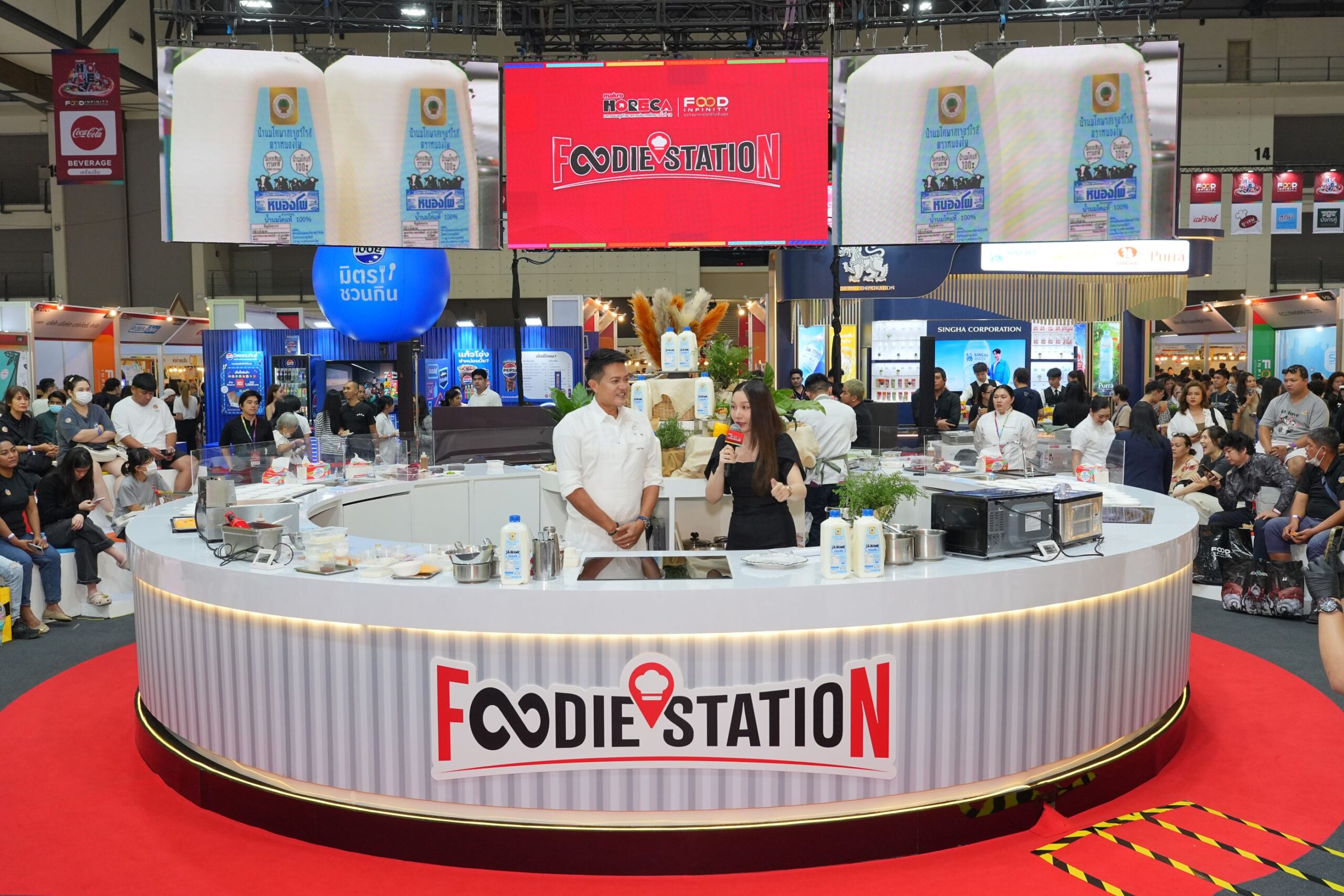 “แม็คโคร โฮเรก้า 2025 ” ปิดฉากยิ่งใหญ่ รวมพลังผู้ประกอบการทั่วไทย ตอกย้ำความสำเร็จธุรกิจอาหารโตได้ไม่สิ้นสุด