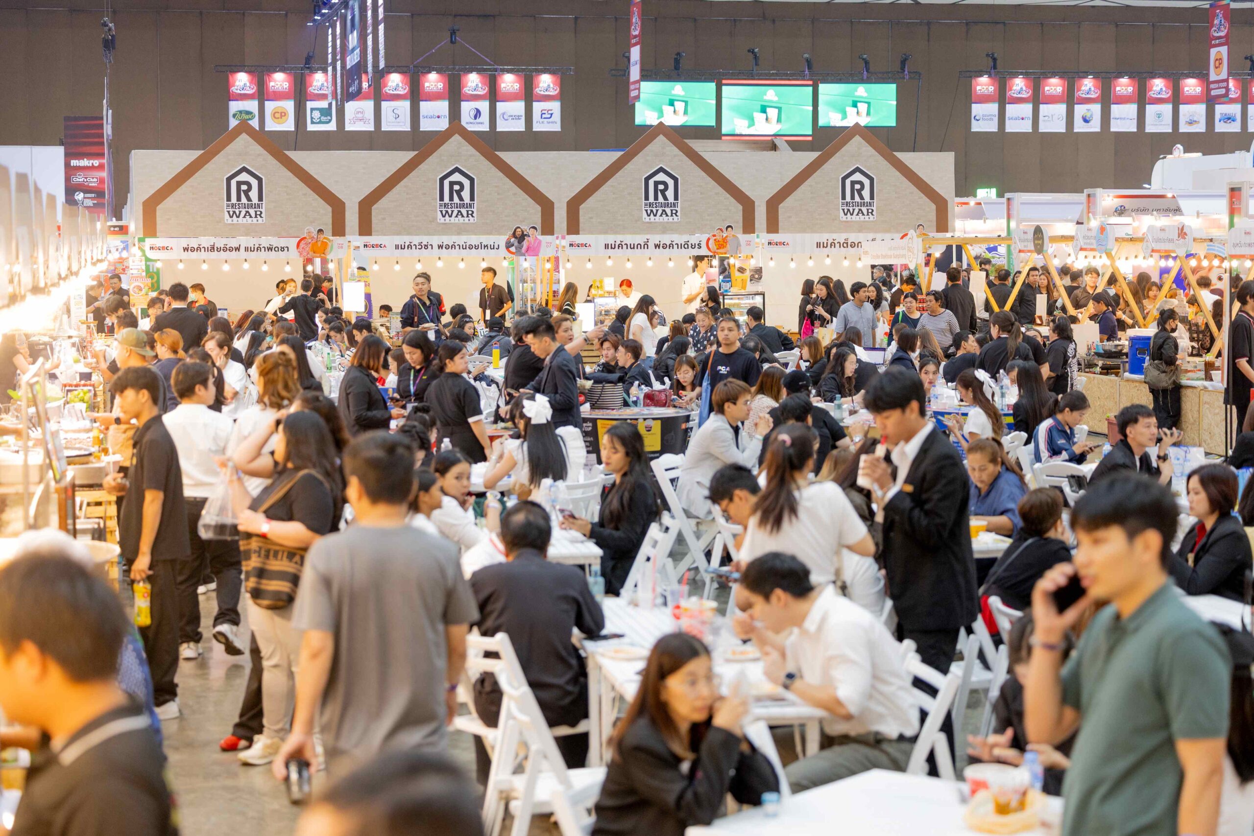 “แม็คโคร โฮเรก้า 2025 ” ปิดฉากยิ่งใหญ่ รวมพลังผู้ประกอบการทั่วไทย ตอกย้ำความสำเร็จธุรกิจอาหารโตได้ไม่สิ้นสุด