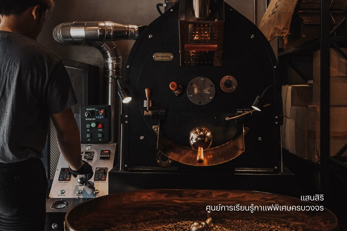 แสนสิริ เปิดตัวโปรเจ็กต์ธุรกิจเพื่อสังคม ‘ศูนย์การเรียนรู้กาแฟพิเศษครบวงจร’ สร้างแรงกระเพื่อมเศรษฐกิจฐานราก ขับเคลื่อนและผลักดันสู่ Sustainable Model วิสาหกิจเพื่อสังคม