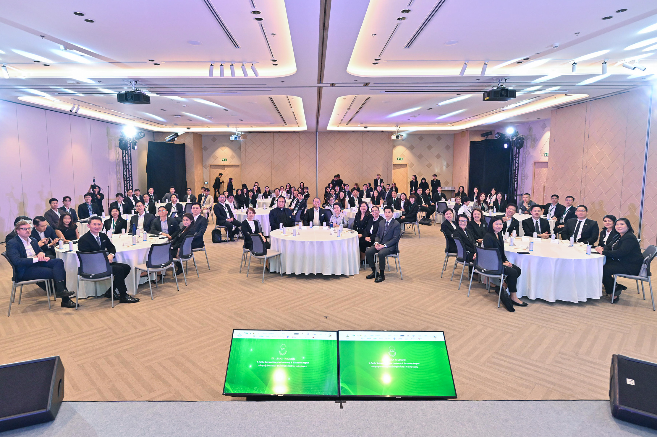 ไทยกรุ๊ปฯ เปิดตัวหลักสูตรระดับผู้นำ Legacy To Legend (l2l) ปั้นผู้นำรุ่นใหม่ให้พร้อมรับความท้าทายในอนาคต