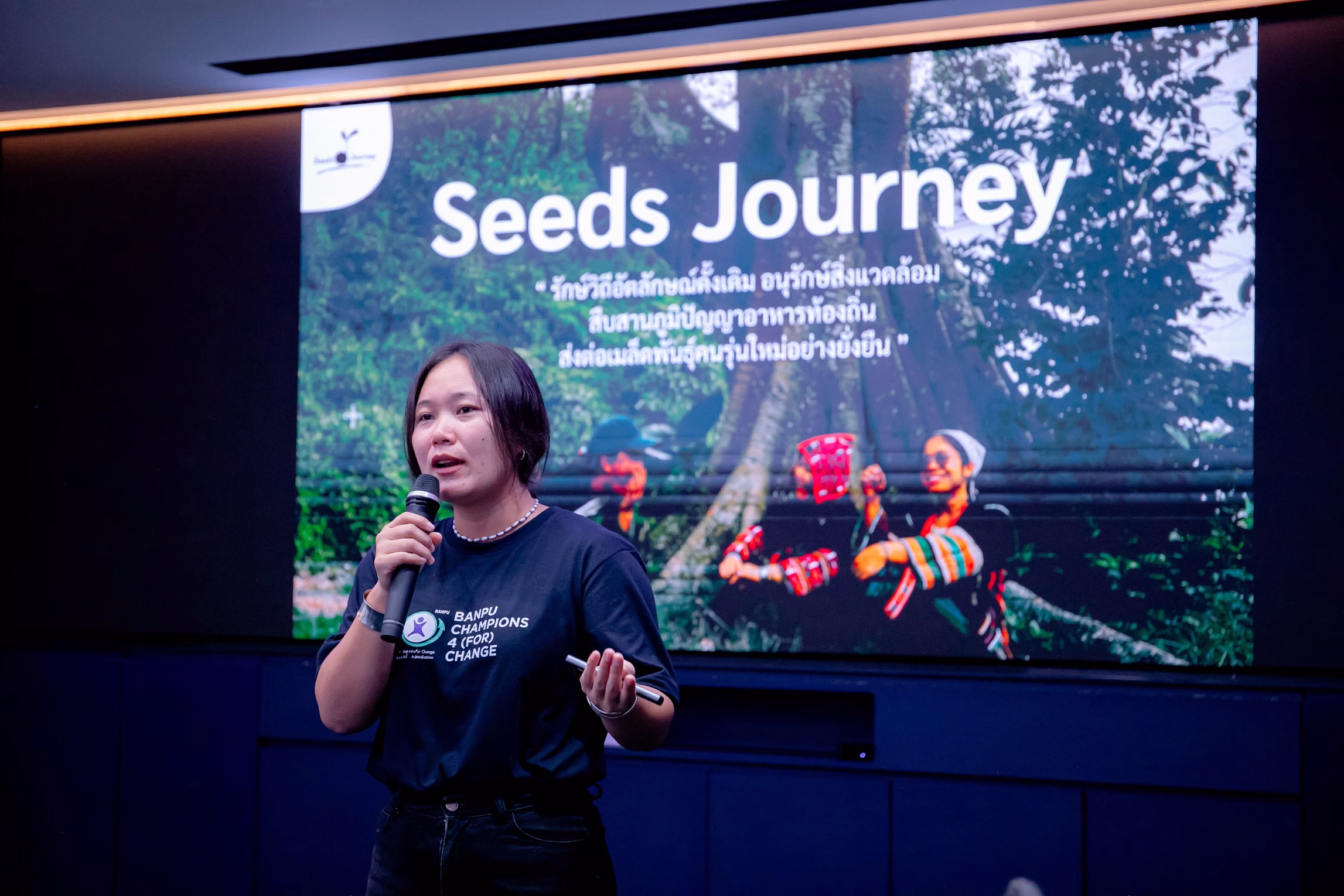 บ้านปู ประกาศผล 3 ผู้ชนะกิจการเพื่อสังคม จุดไฟ Se รุ่นใหม่โตไปยั่งยืน