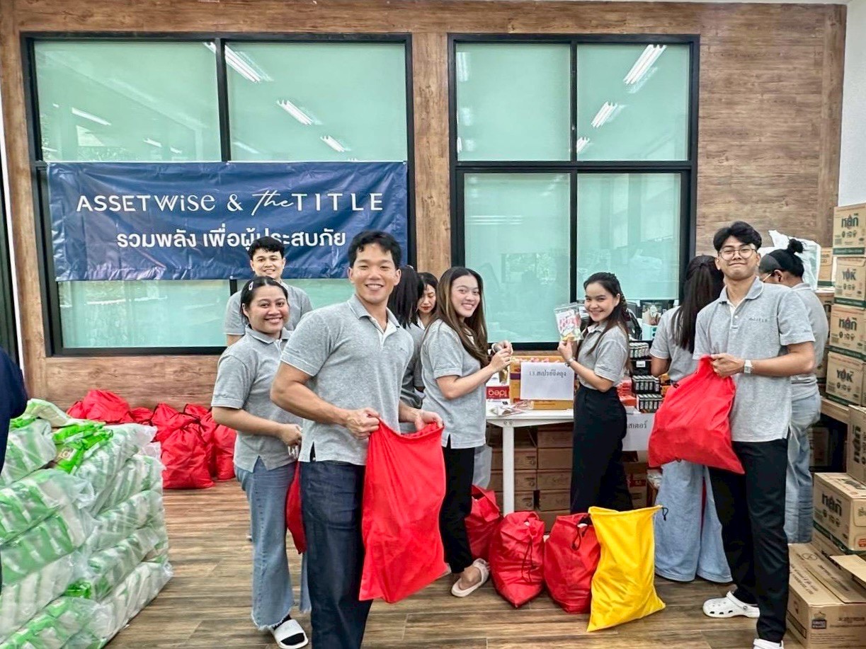 “แอสเซทไวส์” ระดมพลังพันธมิตรแบ่งปันน้ำใจ ช่วยเหลือผู้ประสบภัยน้ำท่วมภาคใต้ ส่งมอบถุงยังชีพ เสื้อผ้า อุปกรณ์ประกอบอาหาร ดูแลระยะเร่งด่วนและฟื้นฟูหลังน้ำลด