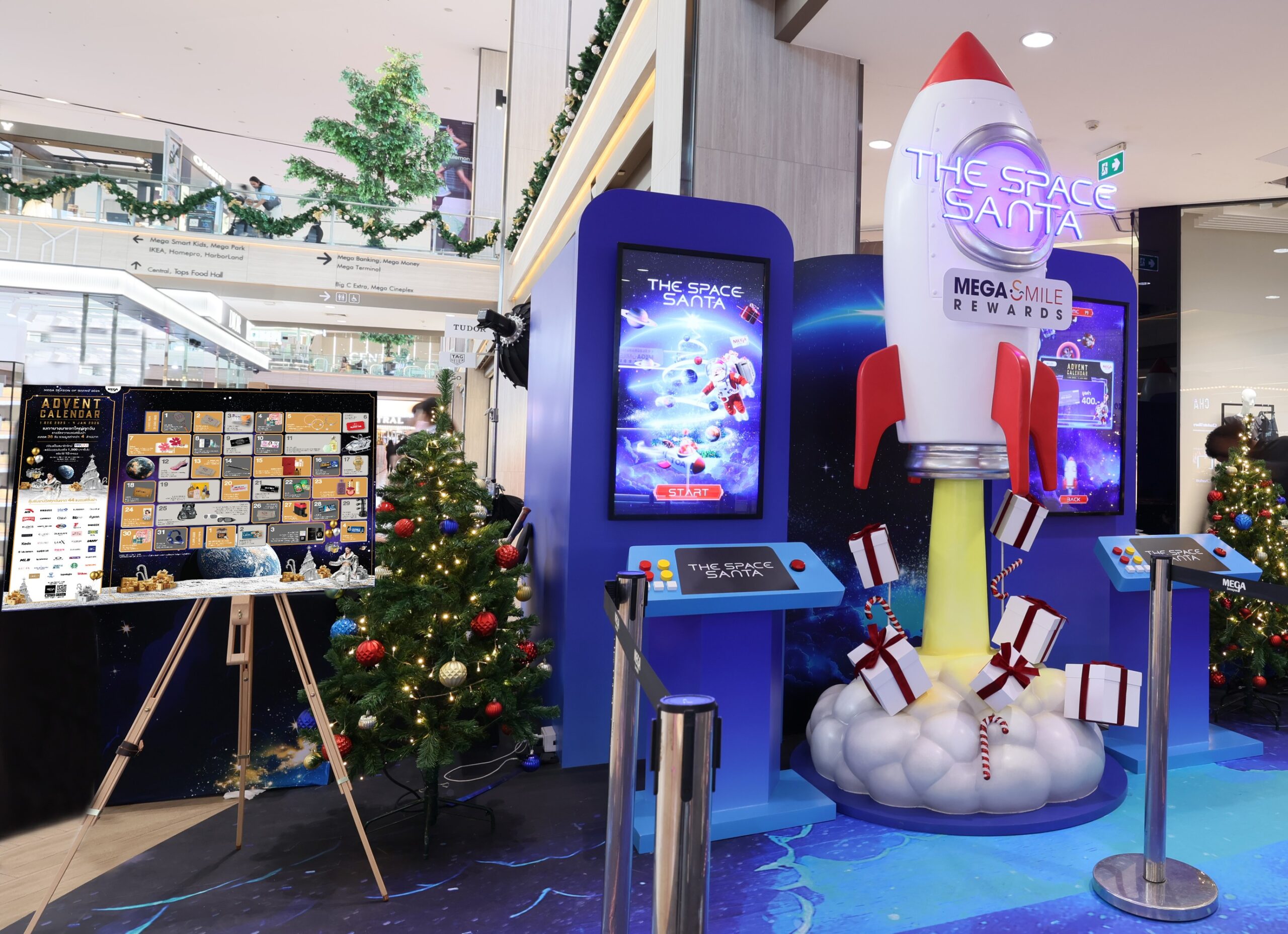 เมกาบางนาแจกรางวัลใหญ่ทุกวัน จัดเต็มแคมเปญพิเศษส่งท้ายปี “mega Season Of Giving 2025: Advent Calendar” รวมรางวัลจากแบรนด์ชั้นนำ ตลอด 35 วัน รวมมูลค่ากว่า 4 ล้านบาท ระหว่างวันที่ 1 ธ.ค. 68 – 4 ม.ค. 69