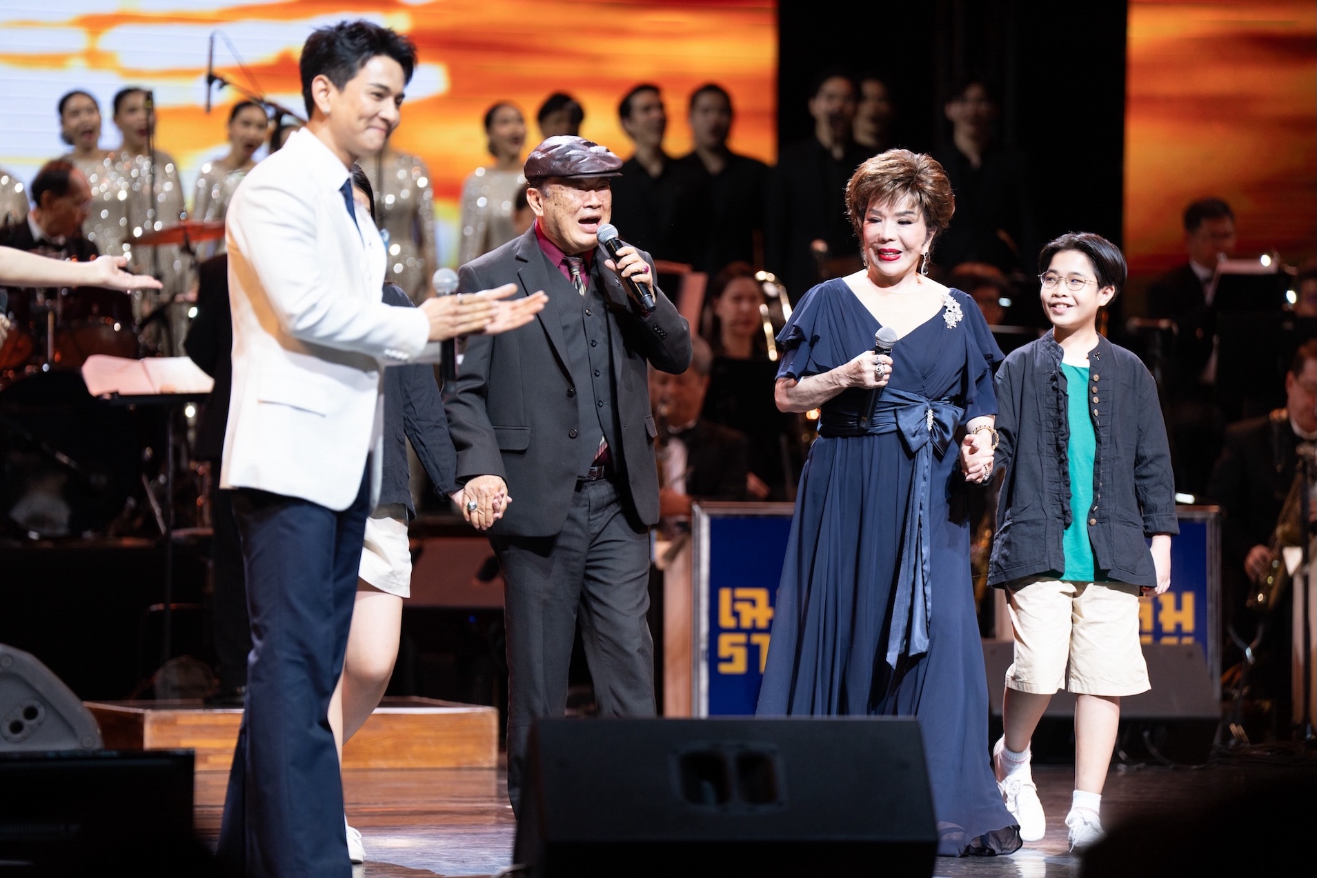 “แอสเซทไวส์” ร่วมกับ “เปี่ยมสุข” และ The Showhopper ร่วมสร้างความสุข ผ่านคอนเสิร์ตเล่าขานตำนานเพลง พร้อมบริจาคเงินเพื่อผู้ป่วย รพ.ภูมิพลอดุลยเดชฯ