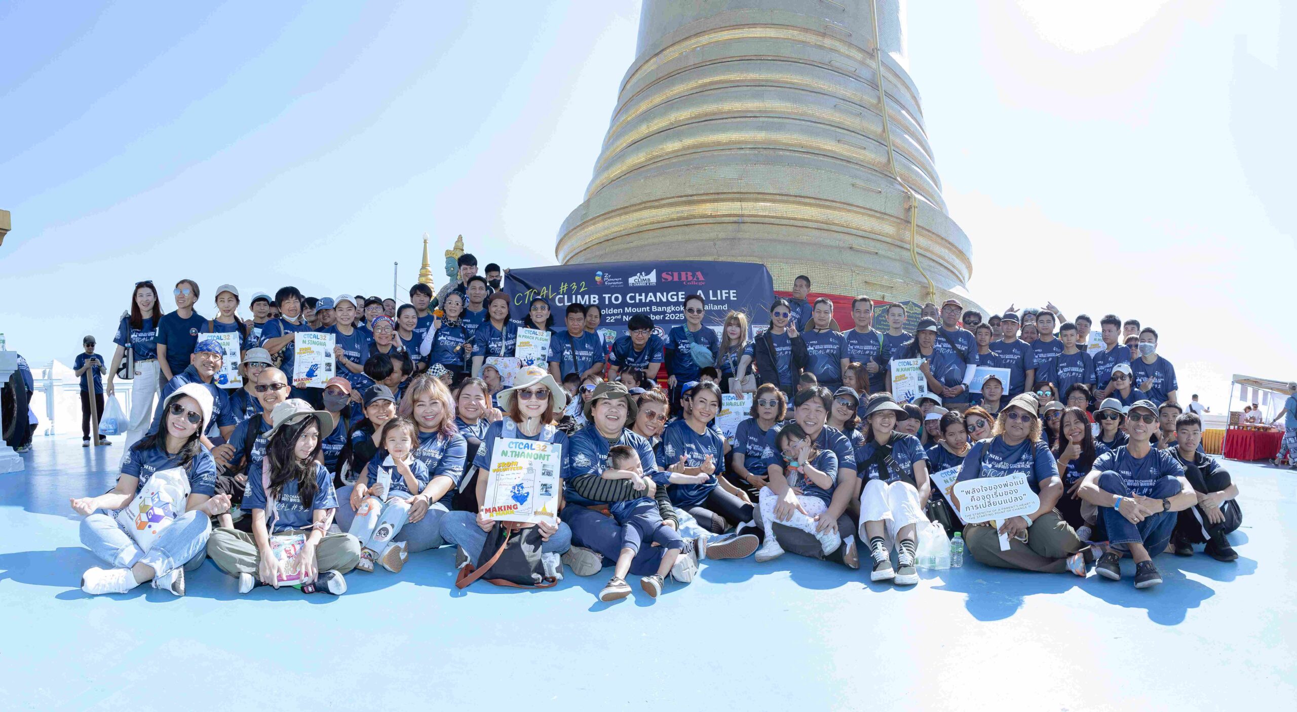 Wasabi O ตอกย้ำบทบาทแบรนด์ที่ขับเคลื่อนสังคมอย่างยั่งยืน ในงาน Thailand Friendly Design Expo 2025 พลังของการออกแบบเพื่อทุกคน การสร้างคุณค่าร่วม (csv) และโครงการ “ปีนเพื่อเปลี่ยนชีวิต”