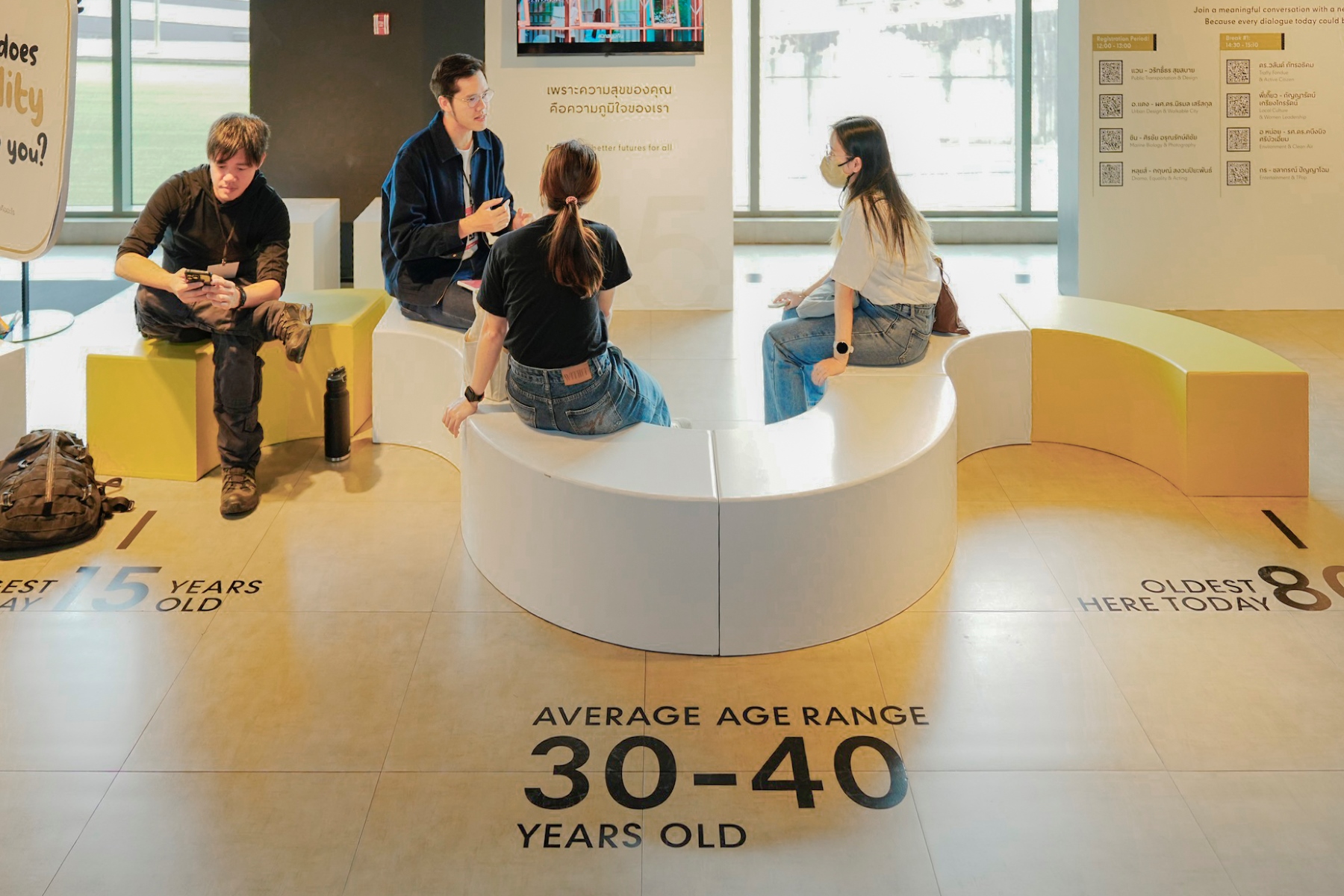 เซ็นทรัลพัฒนา จับมือ Tedxbangkok 2025 สร้าง “พื้นที่แห่งการสนทนา” เพื่อขับเคลื่อนแนวคิดและต่อยอดการพัฒนา “พื้นที่แห่งอนาคต” ของกรุงเทพฯ และประเทศไทย