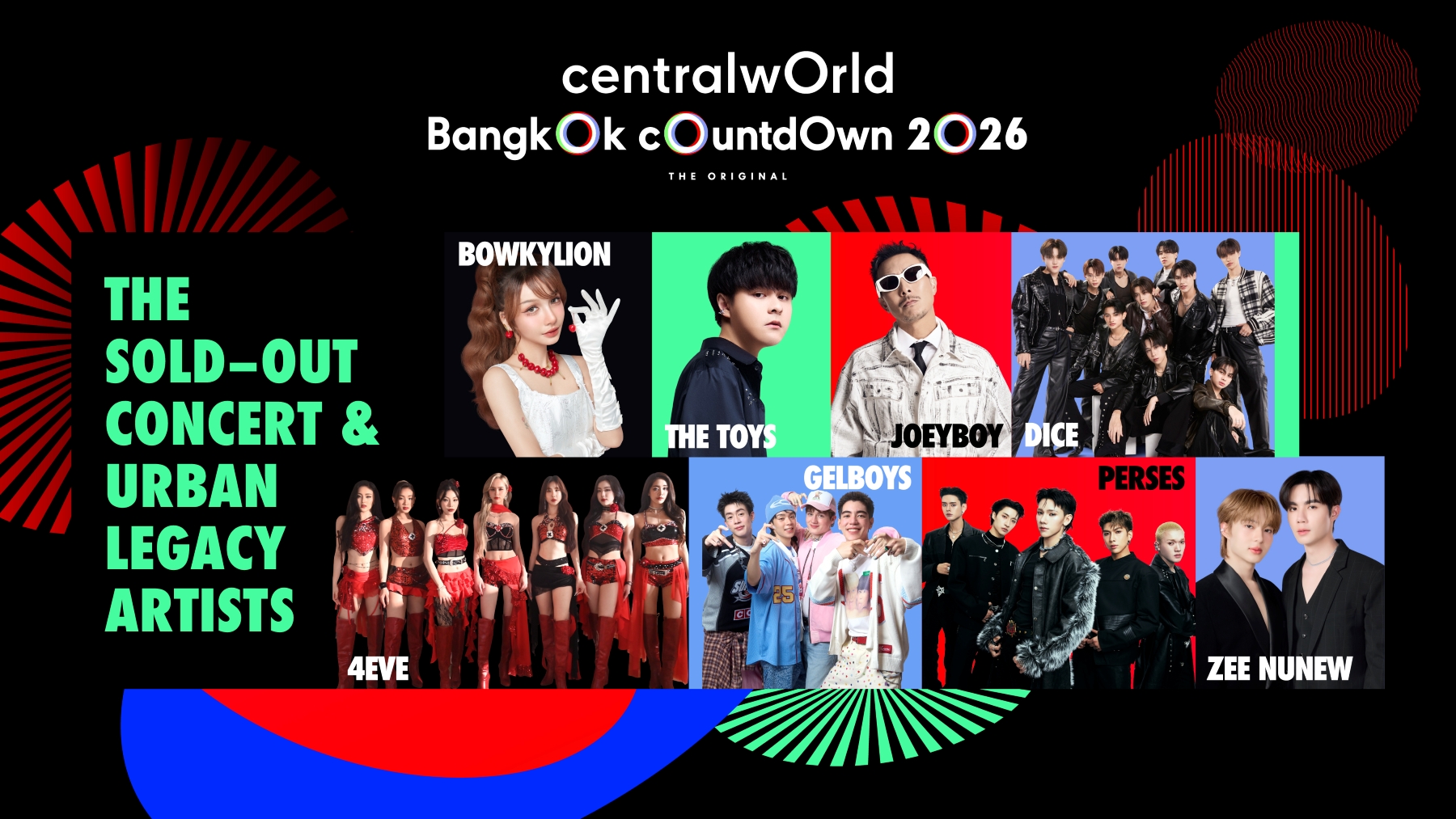 ที่สุดระดับโลก เซ็นทรัลพัฒนา ทุ่ม 500 ล้านบาท สร้างปรากฎการณ์ Entertainment Countdown ทั่วประเทศ ดีที่สุดตลอดกาล เซ็นทรัลเวิลด์ Times Square Of Asia ที่สุดระดับโลก เซ็นทรัลพัฒนา ทุ่ม 500 ล้านบาท สร้างปรากฎการณ์ Entertainment Countdown ทั่วประเทศ ดีที่สุดตลอดกาล เซ็นทรัลเวิลด์ Times Square Of Asia