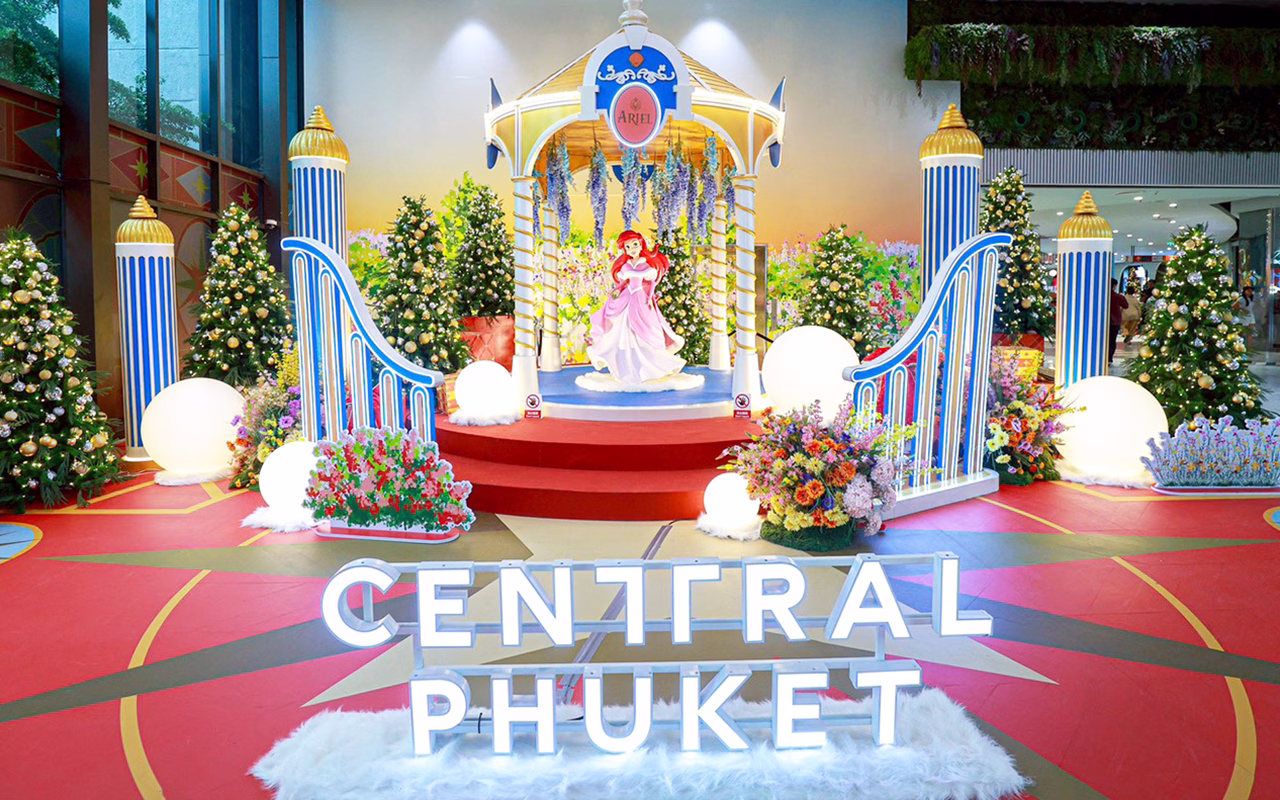 เปิดพิกัดความสุข The Magical Stars อาณาจักรคริสต์มาสธีมดิสนีย์สุดอบอุ่น เช็กอินหิมะตก–ฟีลเทพนิยาย ที่ศูนย์การค้าเซ็นทรัลทั่วประเทศ