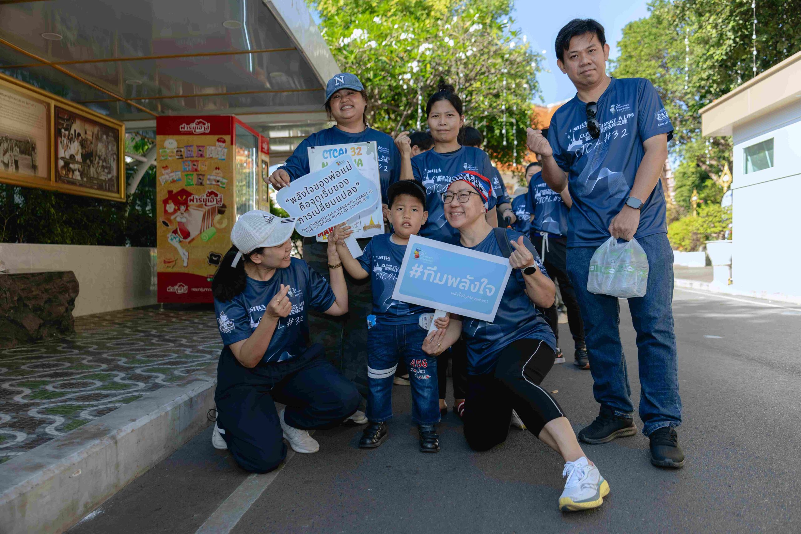 Wasabi O ตอกย้ำบทบาทแบรนด์ที่ขับเคลื่อนสังคมอย่างยั่งยืน ในงาน Thailand Friendly Design Expo 2025 พลังของการออกแบบเพื่อทุกคน การสร้างคุณค่าร่วม (csv) และโครงการ “ปีนเพื่อเปลี่ยนชีวิต”