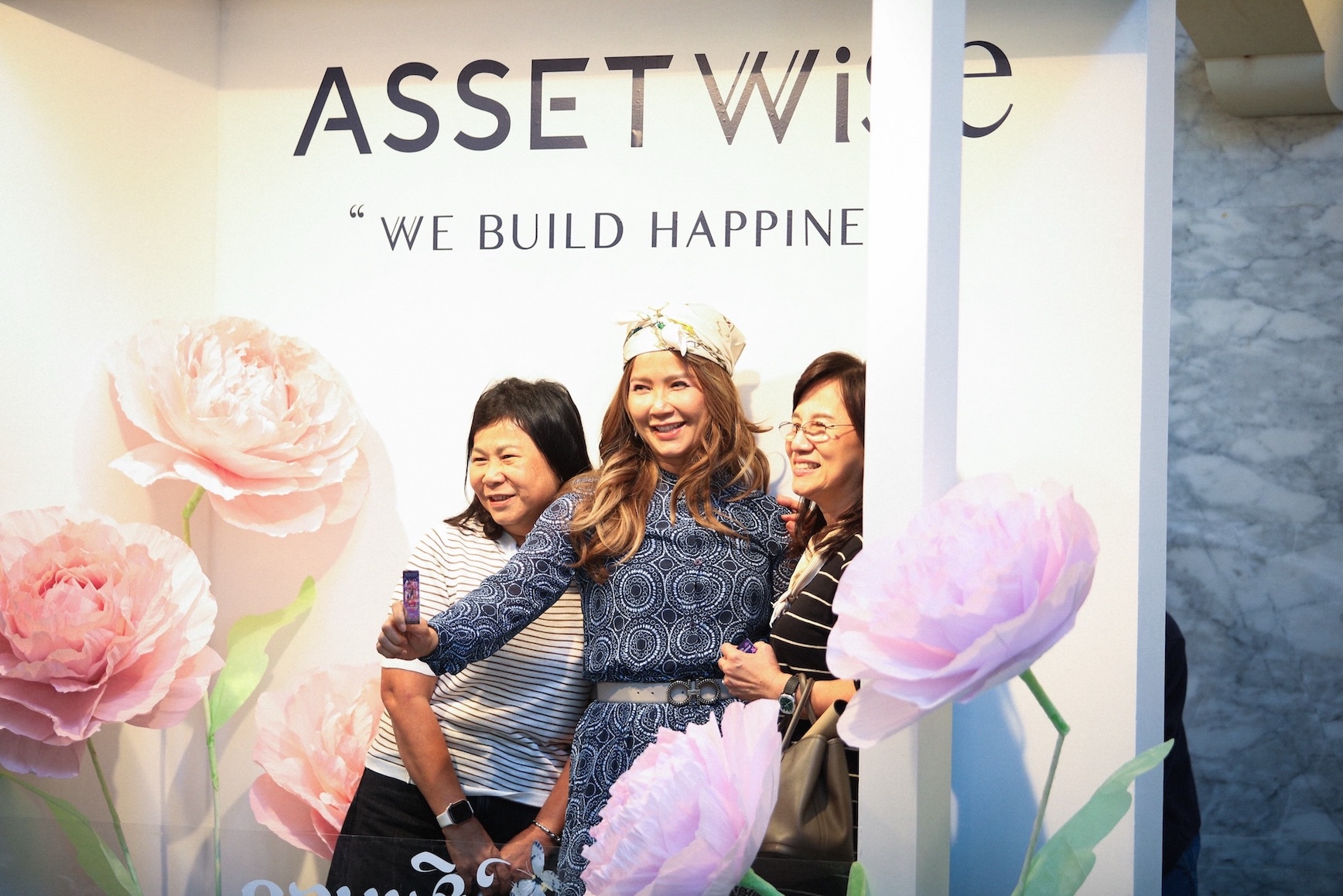 “แอสเซทไวส์” ร่วมกับ “เปี่ยมสุข” และ The Showhopper ร่วมสร้างความสุข ผ่านคอนเสิร์ตเล่าขานตำนานเพลง พร้อมบริจาคเงินเพื่อผู้ป่วย รพ.ภูมิพลอดุลยเดชฯ