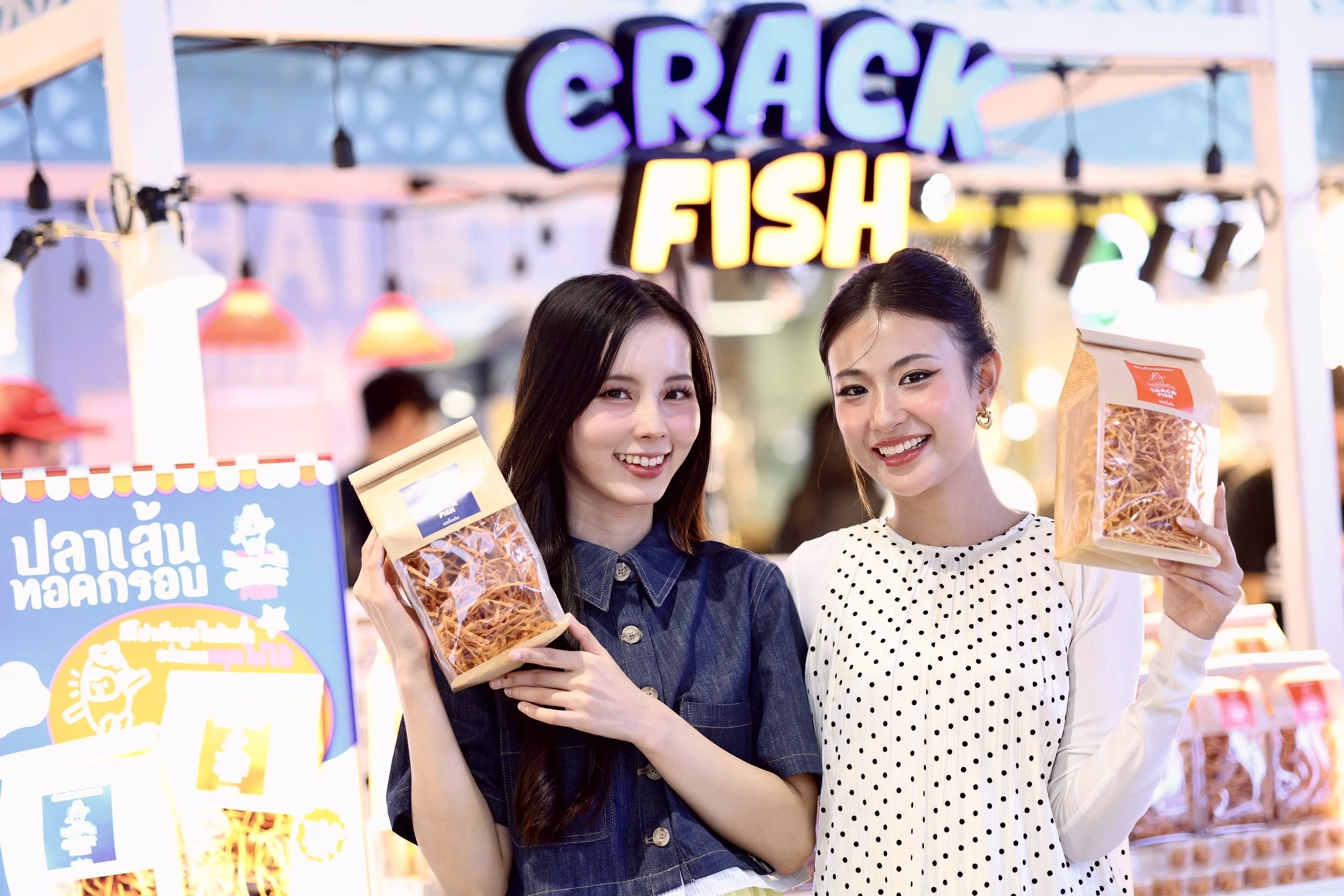 เมกาบางนา ยกทัพความอร่อยจากร้านเด็ดคัดสรรพิเศษ มาไว้ที่เดียว! อิ่มครบหลากหลายสไตล์ในงาน “thai Town” วันนี้ – 8 ธ.ค. 68 ณ ชั้น 1 โซนธนาคาร ศูนย์การค้าเมกาบางนา