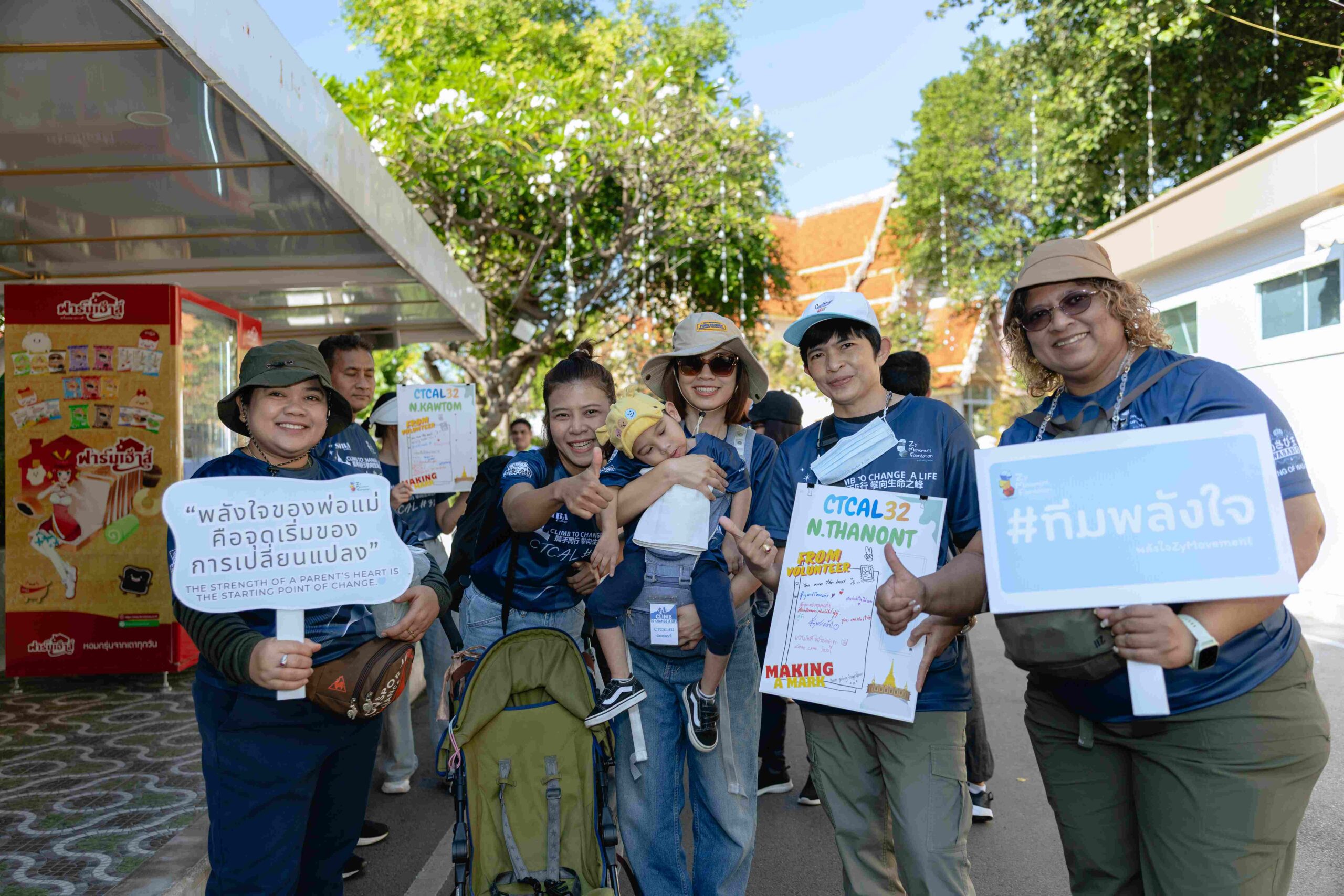 Wasabi O ตอกย้ำบทบาทแบรนด์ที่ขับเคลื่อนสังคมอย่างยั่งยืน ในงาน Thailand Friendly Design Expo 2025 พลังของการออกแบบเพื่อทุกคน การสร้างคุณค่าร่วม (csv) และโครงการ “ปีนเพื่อเปลี่ยนชีวิต”