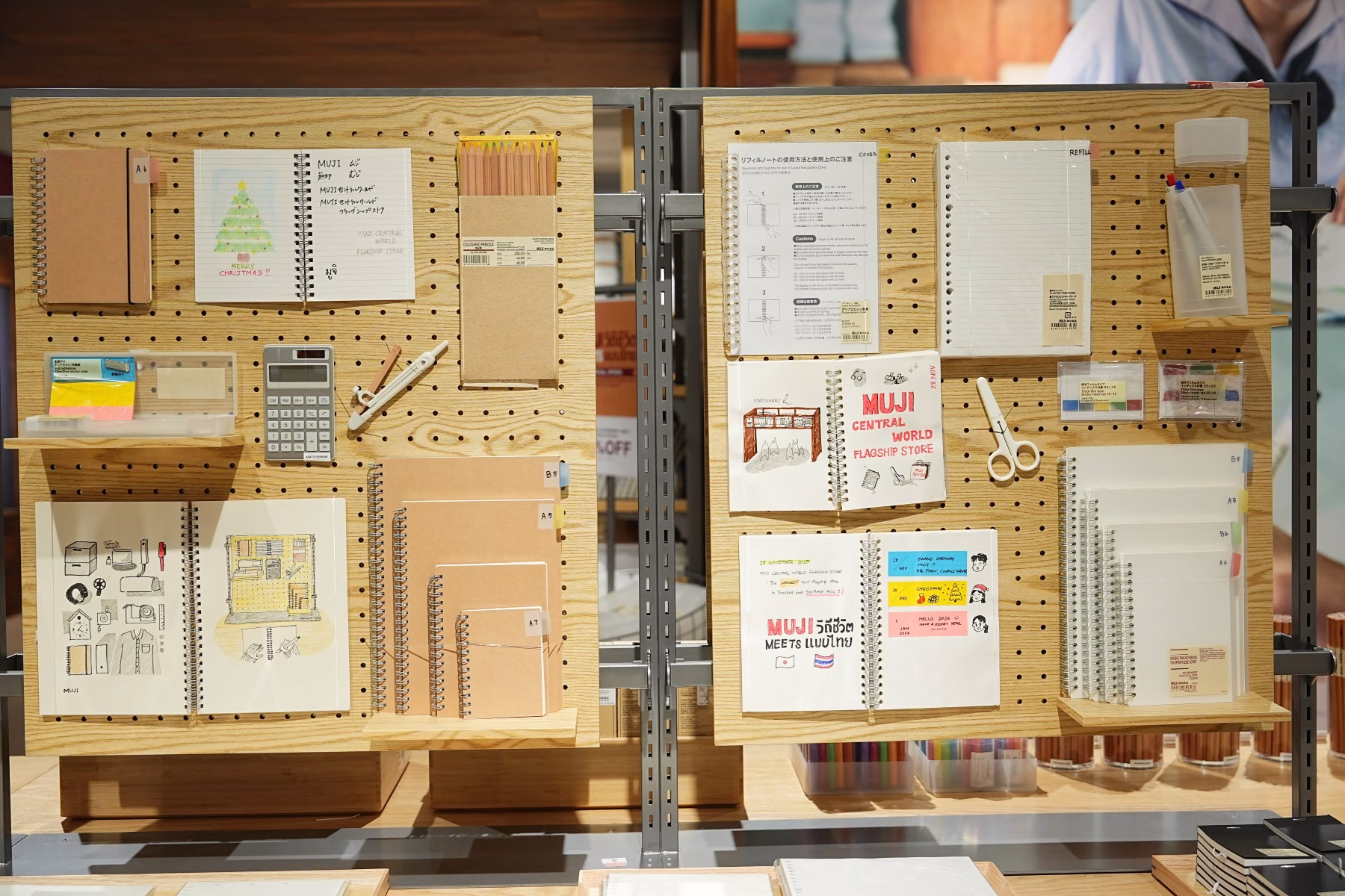 เปิดตัวยิ่งใหญ่! ‘muji Centralworld’ แฟล็กชิพสโตร์ใหญ่ที่สุดในภูมิภาคเอเชียตะวันออกเฉียงใต้ ครั้งแรกและแห่งเดียวในประเทศไทย