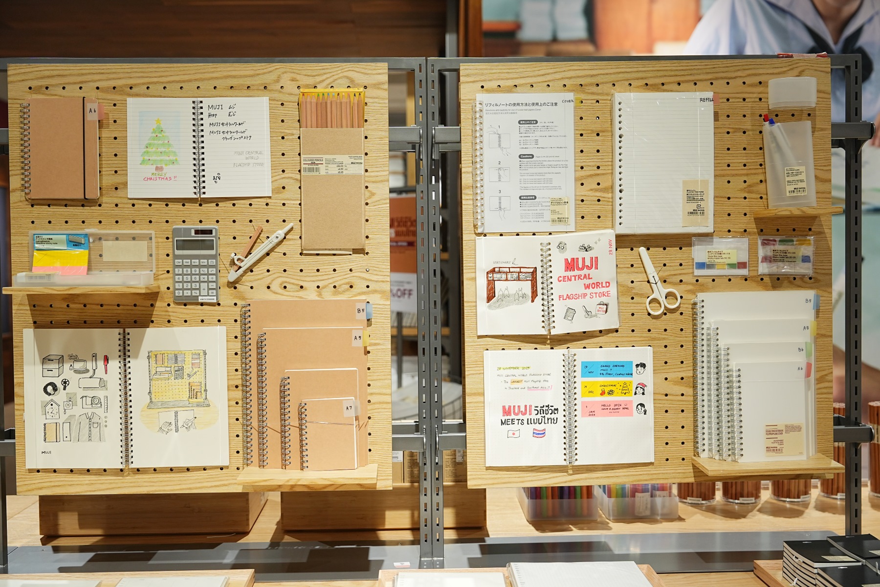 เปิดตัวยิ่งใหญ่! ‘muji Centralworld’ แฟล็กชิพสโตร์ใหญ่ที่สุดในภูมิภาคเอเชียตะวันออกเฉียงใต้ ครั้งแรกและแห่งเดียวในประเทศไทย