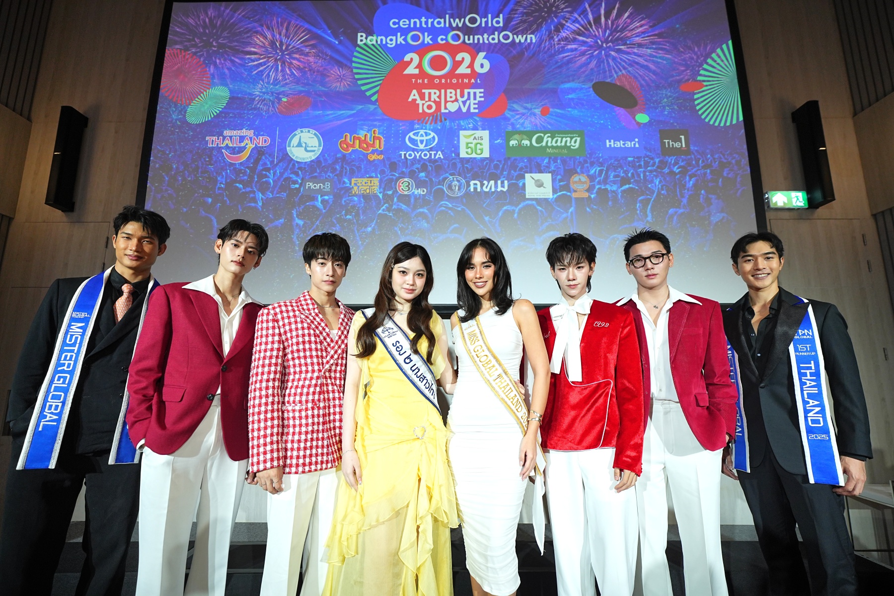 ที่สุดระดับโลก เซ็นทรัลพัฒนา ทุ่ม 500 ล้านบาท สร้างปรากฎการณ์ Entertainment Countdown ทั่วประเทศ ดีที่สุดตลอดกาล เซ็นทรัลเวิลด์ Times Square Of Asia