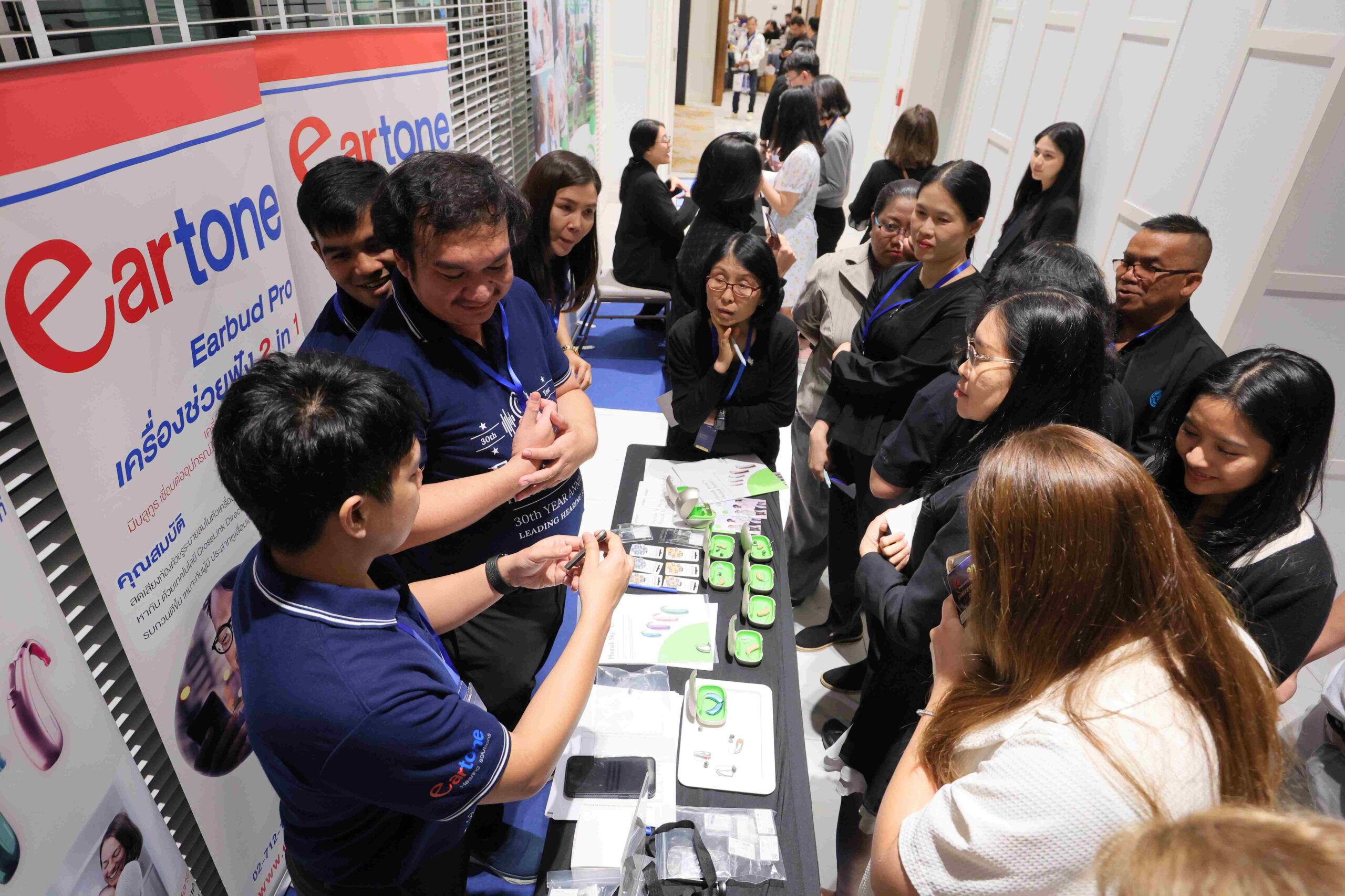 Eartone ครบรอบ 30 ปีแห่งความไว้วางใจ พร้อมเปิดตัวเทคโนโลยี Ai และแอปพลิเคชัน ตรวจการได้ยินครั้งแรกของประเทศ