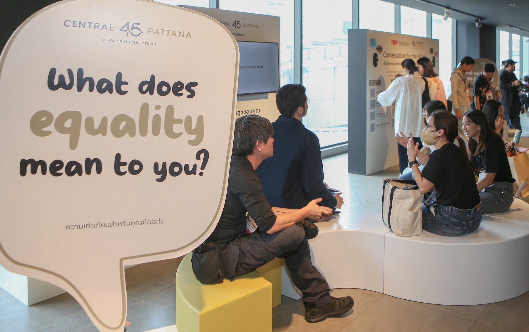 เซ็นทรัลพัฒนา จับมือ Tedxbangkok 2025 สร้าง “พื้นที่แห่งการสนทนา” เพื่อขับเคลื่อนแนวคิดและต่อยอดการพัฒนา “พื้นที่แห่งอนาคต” ของกรุงเทพฯ และประเทศไทย