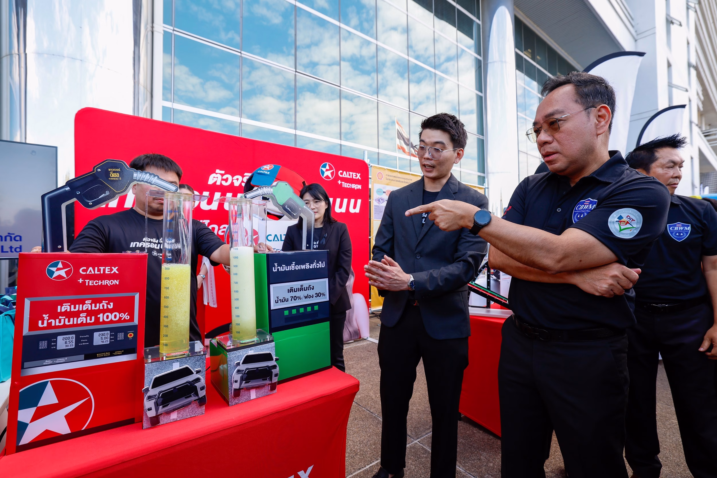 คาลเท็กซ์ ต้อนรับ กรมการค้าภายในเยี่ยมชมบูธ ชูมาตรฐานหัวจ่ายน้ำมันรับเทศกาลปีใหม่