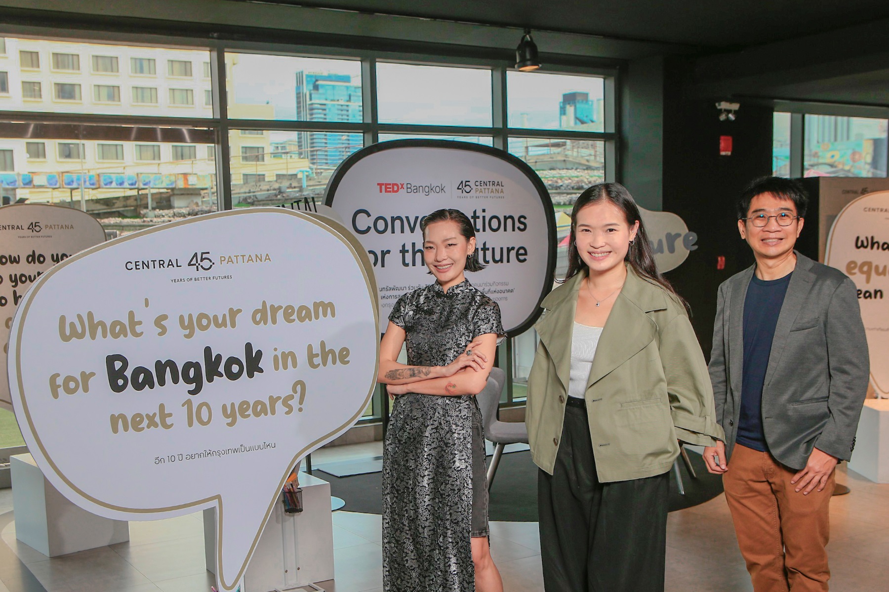 เซ็นทรัลพัฒนา จับมือ Tedxbangkok 2025 สร้าง “พื้นที่แห่งการสนทนา” เพื่อขับเคลื่อนแนวคิดและต่อยอดการพัฒนา “พื้นที่แห่งอนาคต” ของกรุงเทพฯ และประเทศไทย