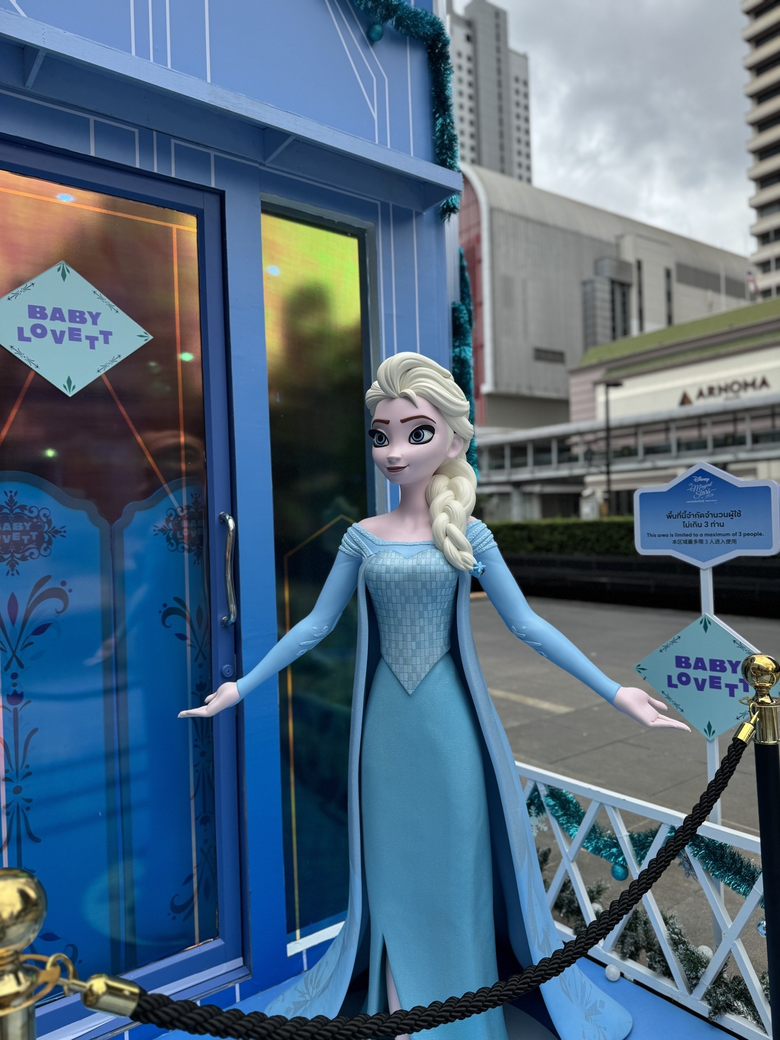 เปิดพิกัดความสุข The Magical Stars อาณาจักรคริสต์มาสธีมดิสนีย์สุดอบอุ่น เช็กอินหิมะตก–ฟีลเทพนิยาย ที่ศูนย์การค้าเซ็นทรัลทั่วประเทศ