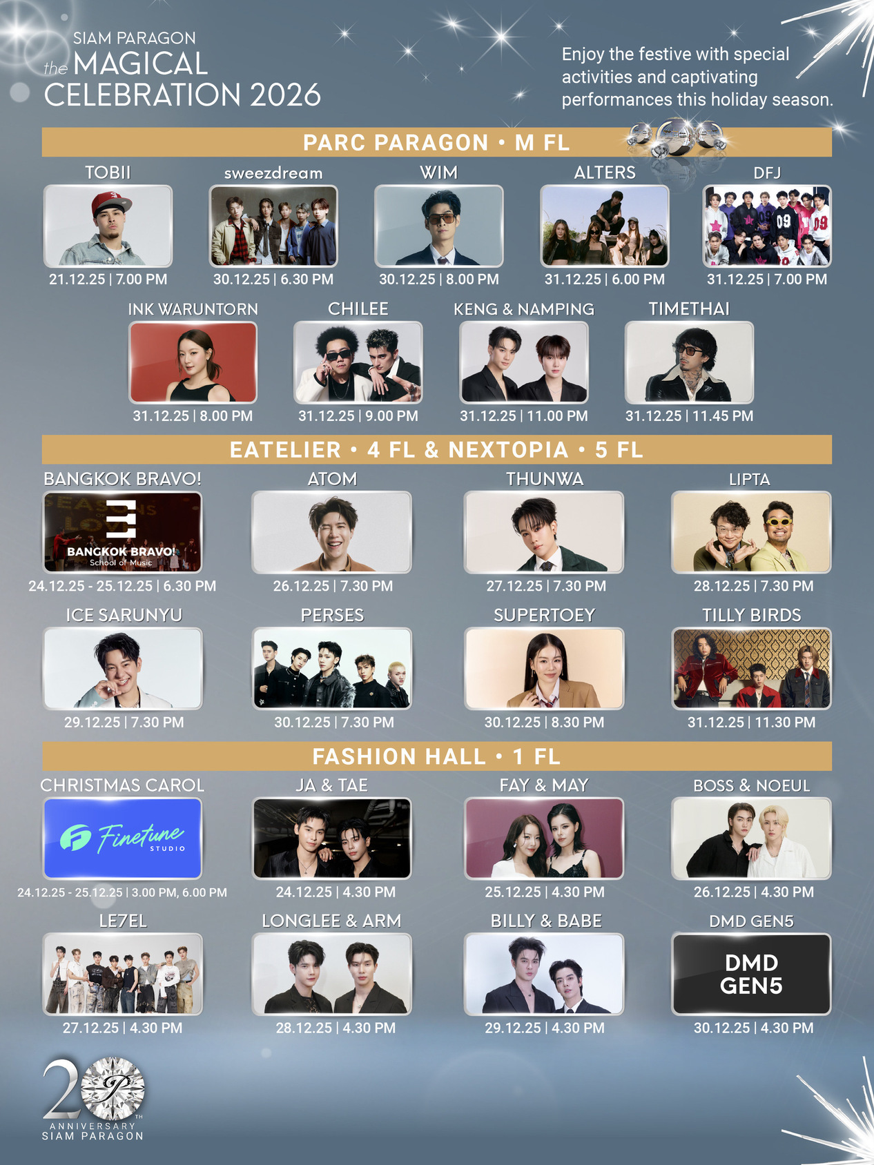 สยามพารากอน เนรมิตความสุขสุดมหัศจรรย์ส่งท้ายปี “siam Paragon The Magical Celebration 2026” ยกทัพเวิลด์คลาสอีเวนต์ฉลองคริสต์มาส–เคานต์ดาวน์สุดยิ่งใหญ่