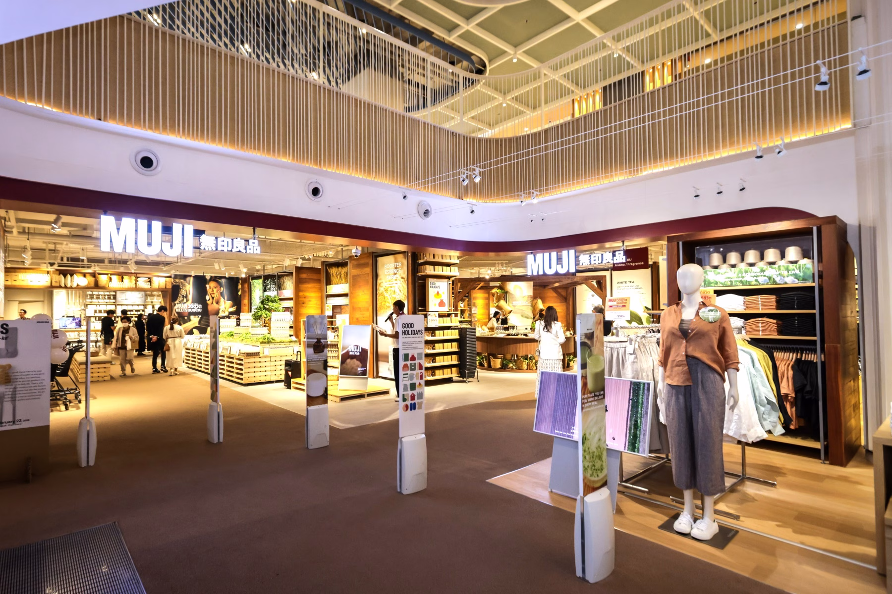 เปิดตัวยิ่งใหญ่! ‘muji Centralworld’ แฟล็กชิพสโตร์ใหญ่ที่สุดในภูมิภาคเอเชียตะวันออกเฉียงใต้ ครั้งแรกและแห่งเดียวในประเทศไทย