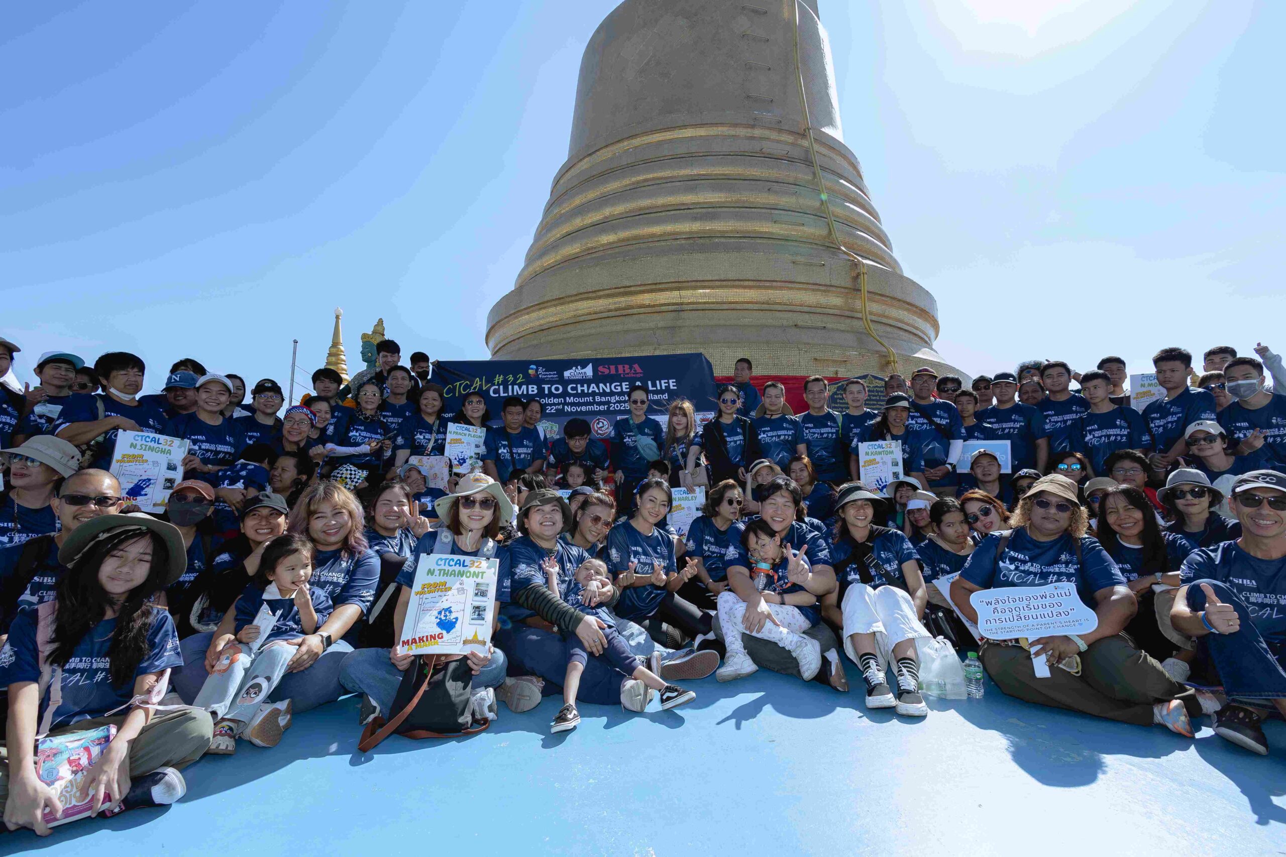 Wasabi O ตอกย้ำบทบาทแบรนด์ที่ขับเคลื่อนสังคมอย่างยั่งยืน ในงาน Thailand Friendly Design Expo 2025 พลังของการออกแบบเพื่อทุกคน การสร้างคุณค่าร่วม (csv) และโครงการ “ปีนเพื่อเปลี่ยนชีวิต”