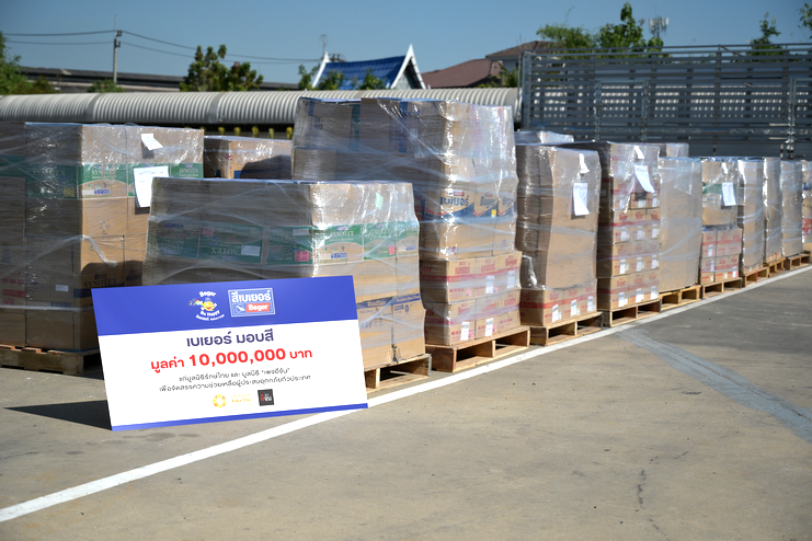 เบเยอร์ มอบสีมูลค่า 10 ล้านบาท ช่วยเหลือผู้ประสบอุทกภัยทั่วประเทศ โดยร่วมมือสนับสนุนกับทางมูลนิธิรักษ์ไทย และมูลนิธิเพจอีจัน