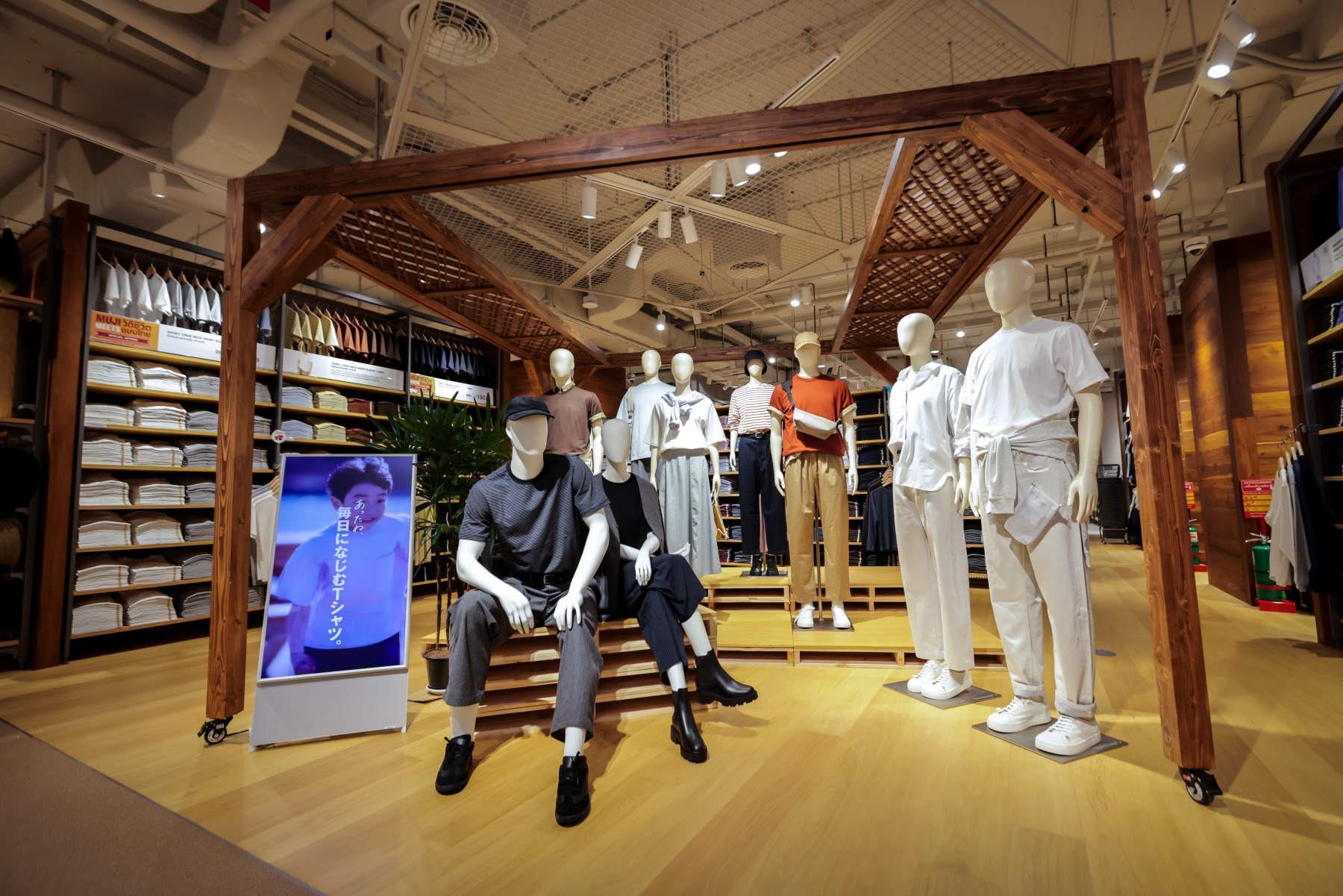 เปิดตัวยิ่งใหญ่! ‘muji Centralworld’ แฟล็กชิพสโตร์ใหญ่ที่สุดในภูมิภาคเอเชียตะวันออกเฉียงใต้ ครั้งแรกและแห่งเดียวในประเทศไทย