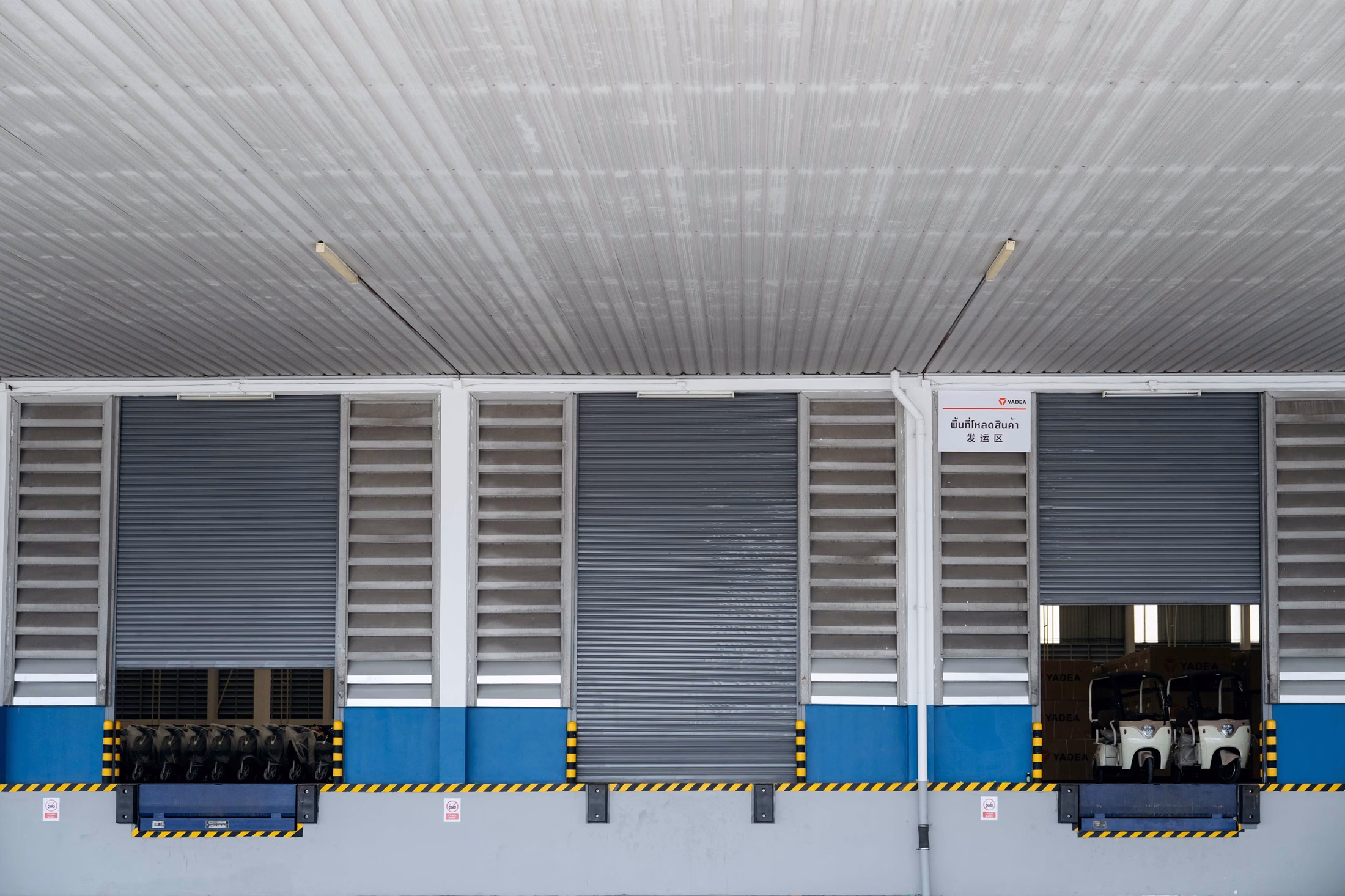 ‘พรอสเพค ดีเวลลอปเมนท์’ คว้าดีลใหญ่ ‘ยาเดีย’ ผู้นำยานยนต์ไฟฟ้าอัจฉริยะระดับโลก ตั้งโรงงานผลิตใหม่แห่งแรกในไทย ปักหมุดสมุทรปราการ พื้นที่เช่ากว่า 9,582 ตร.ม. เสริมทัพการเติบโต รับการขยายกำลังการผลิตเต็มสูบ