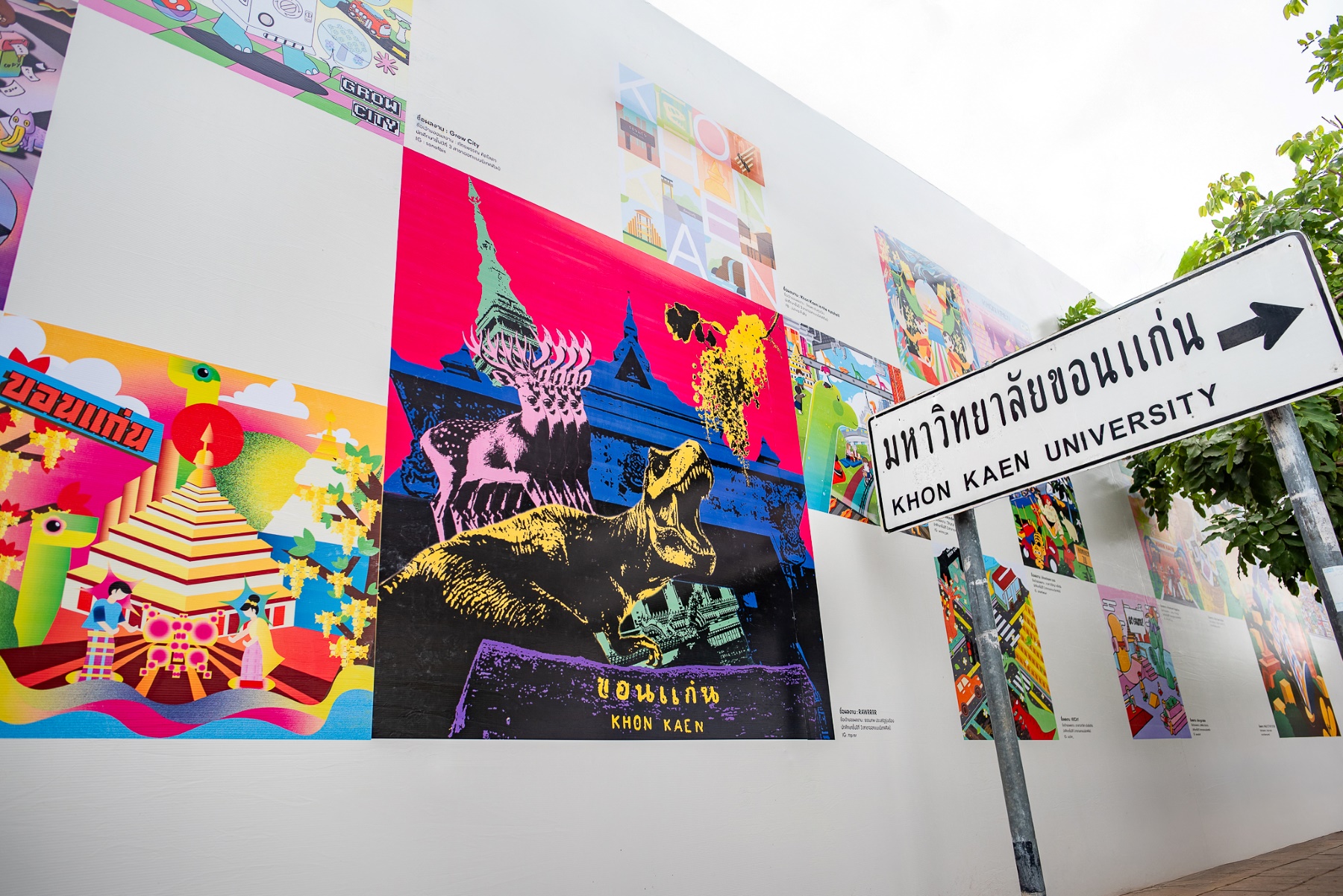 ‘เซ็นทรัล ขอนแก่น แคมปัส’ ผุดไอเดียเจ๋ง! เปลี่ยนรั้วธรรมดาเป็น Art Wall Exhibition กลางเมือง คอลแลบ ‘vachboy’ และ ‘นักศึกษาม.ขอนแก่น’