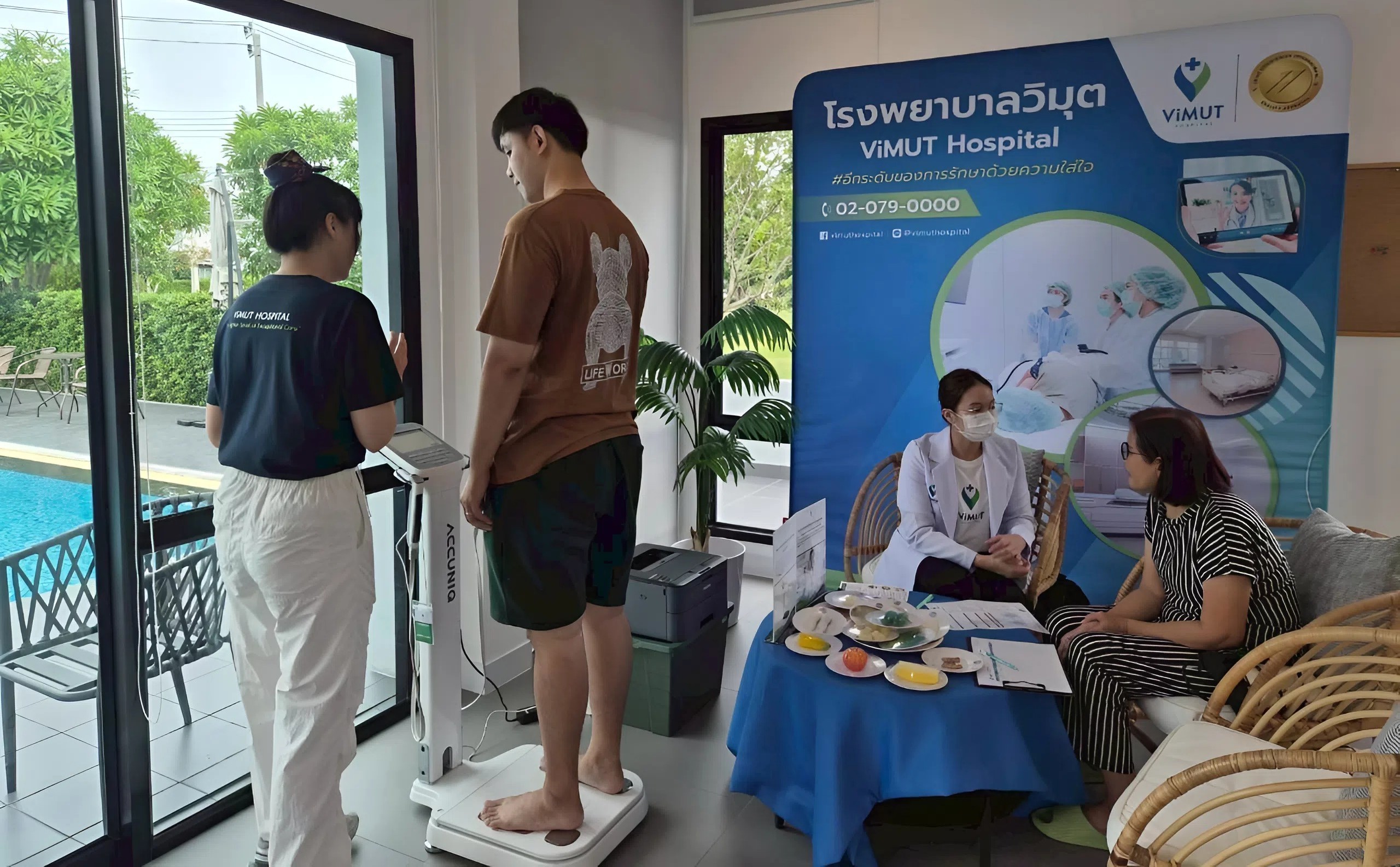 ครั้งแรกในไทย! พฤกษา เปิดตัวบริการสุขภาพ “family Doctor” หมอประจำครอบครัวดูแลสุขภาพถึงบ้าน บริการพิเศษจากใจ เพื่อให้ทุกครอบครัวอยู่ดีทั้งชีวิต