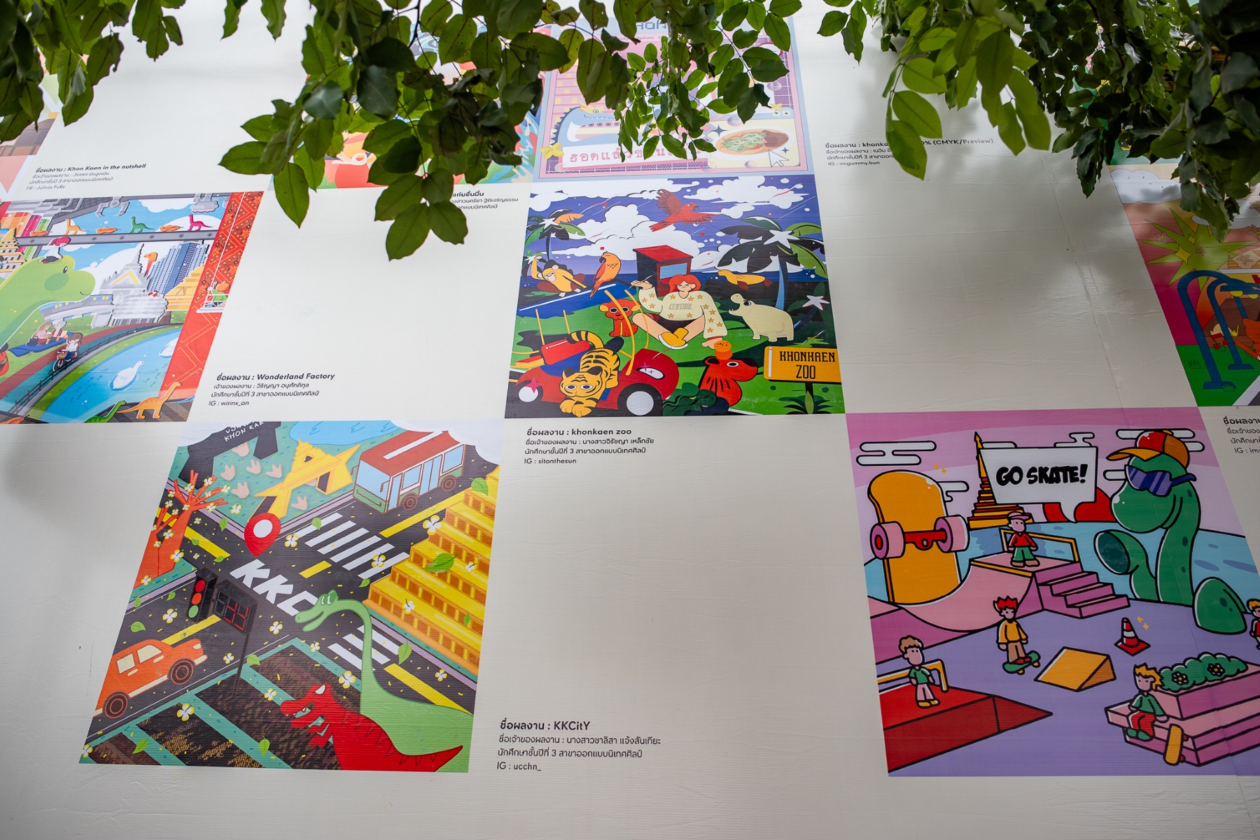 ‘เซ็นทรัล ขอนแก่น แคมปัส’ ผุดไอเดียเจ๋ง! เปลี่ยนรั้วธรรมดาเป็น Art Wall Exhibition กลางเมือง คอลแลบ ‘vachboy’ และ ‘นักศึกษาม.ขอนแก่น’