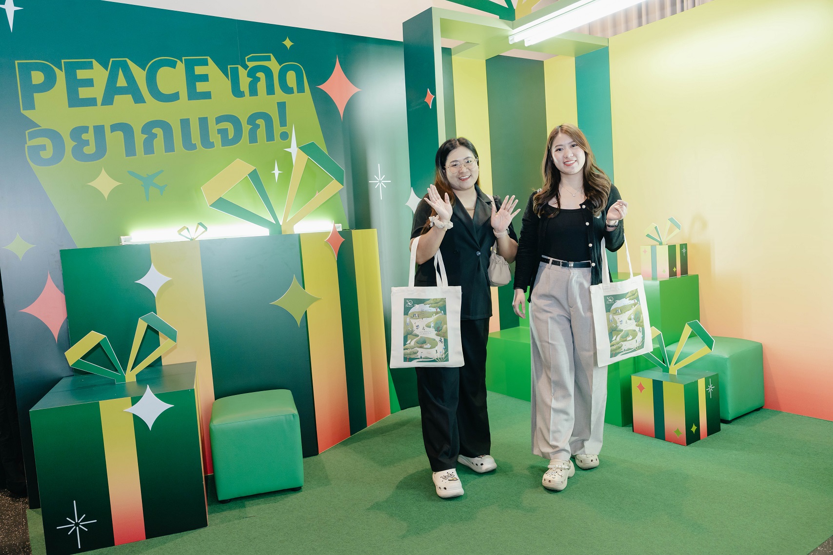 Peace มอบความสุขส่งท้ายแคมเปญ “peace เกิดอยากแจก” ฉลองครบรอบ 30 ปี พร้อมเปิดตัวแอป “สบายใจ By Peace” เพื่อยกระดับการอยู่อาศัยแบบครบวงจร และต่อยอดการพัฒนาสู่การดูแลลูกบ้านอย่างไม่หยุดยั้ง