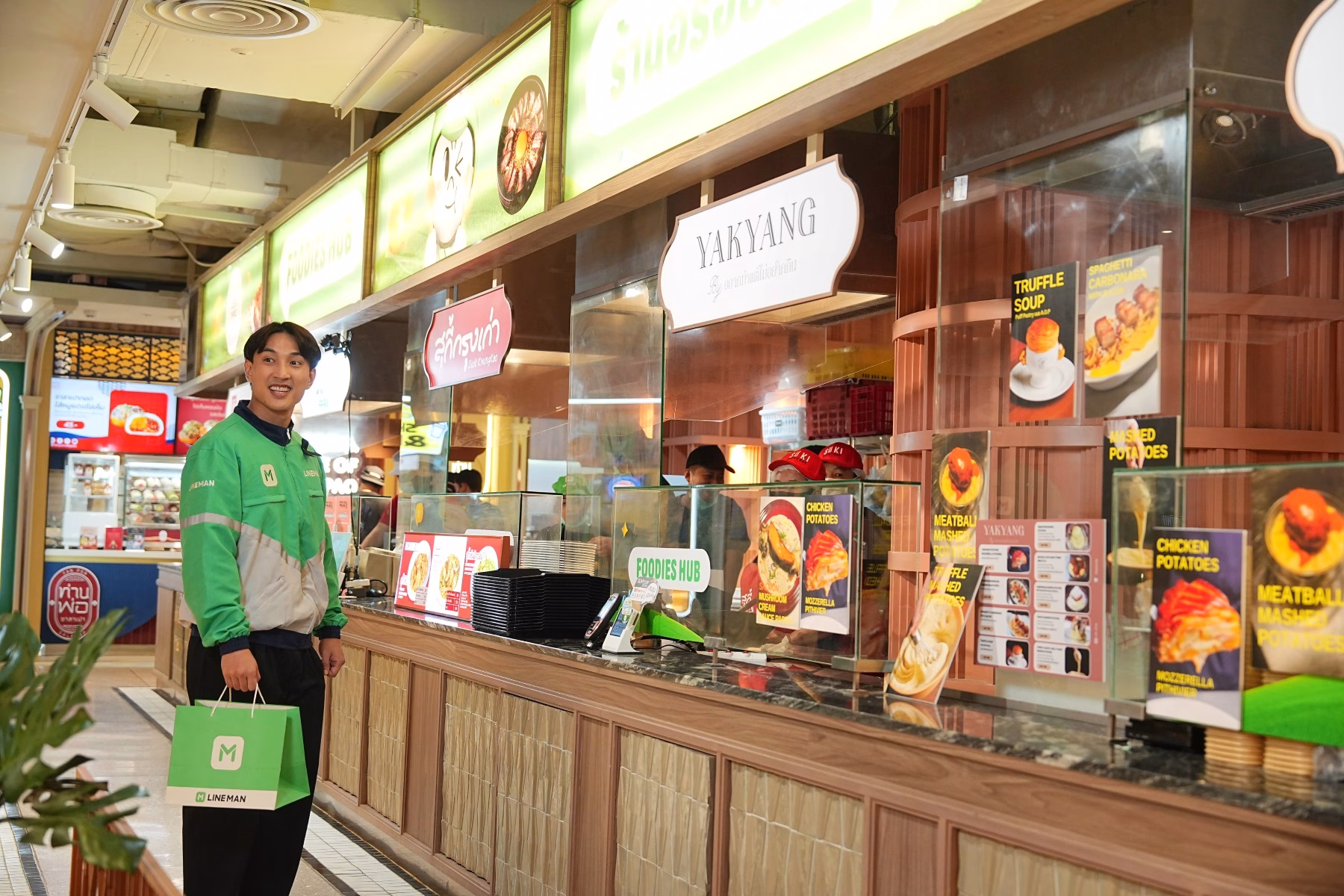 Central Park X Line Man Wongnai เปิดแลนด์มาร์กความอร่อยใจกลางเมือง ยกทัพร้าน Users’ Choice กว่า 50 ร้าน ที่โซน Parkside Market ชั้น Lg วันนี้ – 31 มี.ค. 69