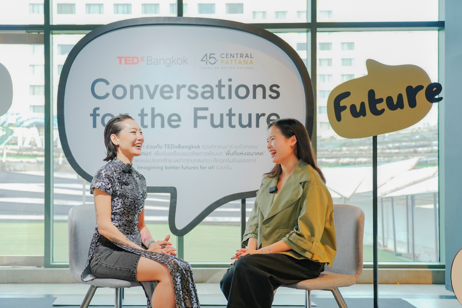 เซ็นทรัลพัฒนา จับมือ Tedxbangkok 2025 สร้าง “พื้นที่แห่งการสนทนา” เพื่อขับเคลื่อนแนวคิดและต่อยอดการพัฒนา “พื้นที่แห่งอนาคต” ของกรุงเทพฯ และประเทศไทย