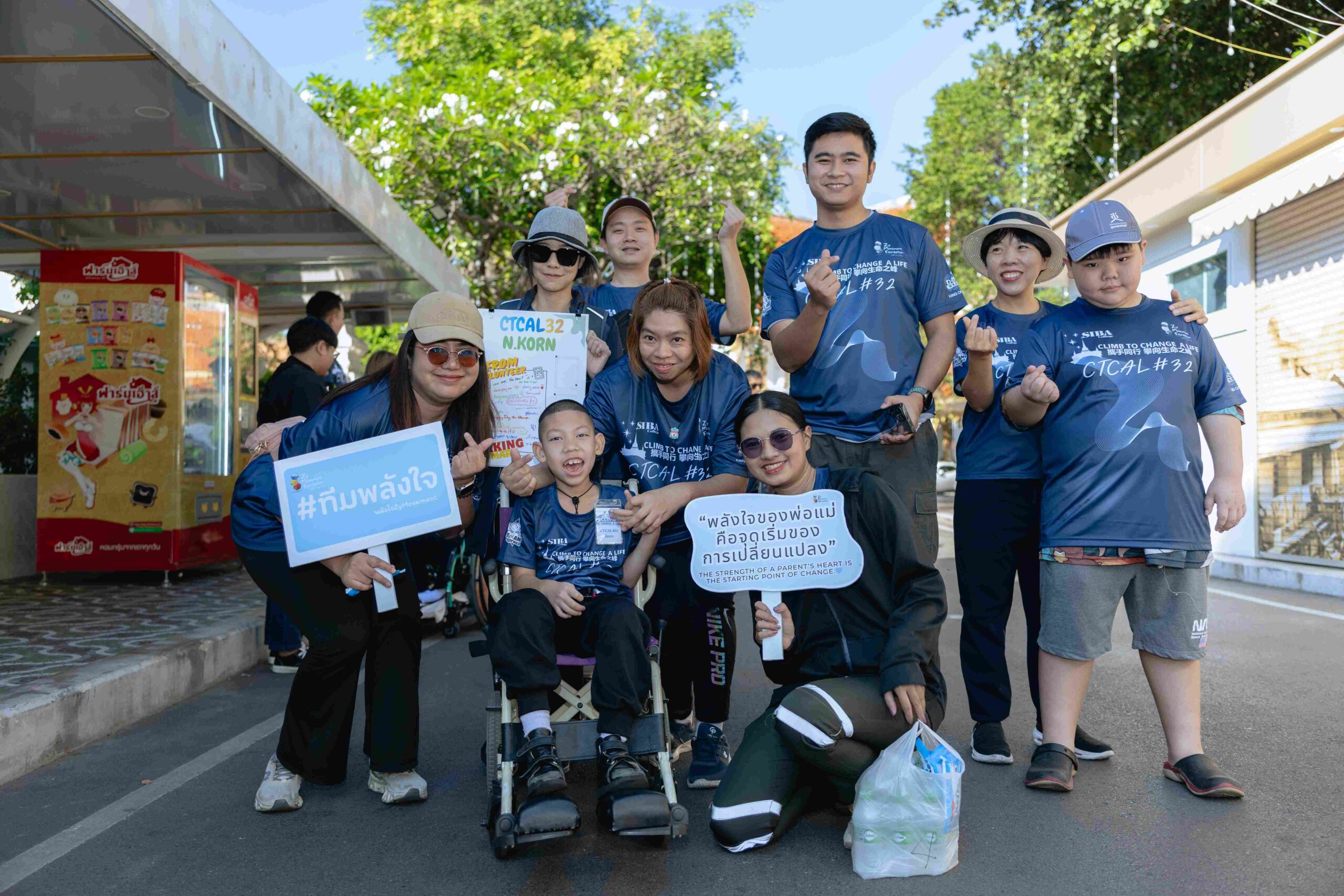 Wasabi O ตอกย้ำบทบาทแบรนด์ที่ขับเคลื่อนสังคมอย่างยั่งยืน ในงาน Thailand Friendly Design Expo 2025 พลังของการออกแบบเพื่อทุกคน การสร้างคุณค่าร่วม (csv) และโครงการ “ปีนเพื่อเปลี่ยนชีวิต”