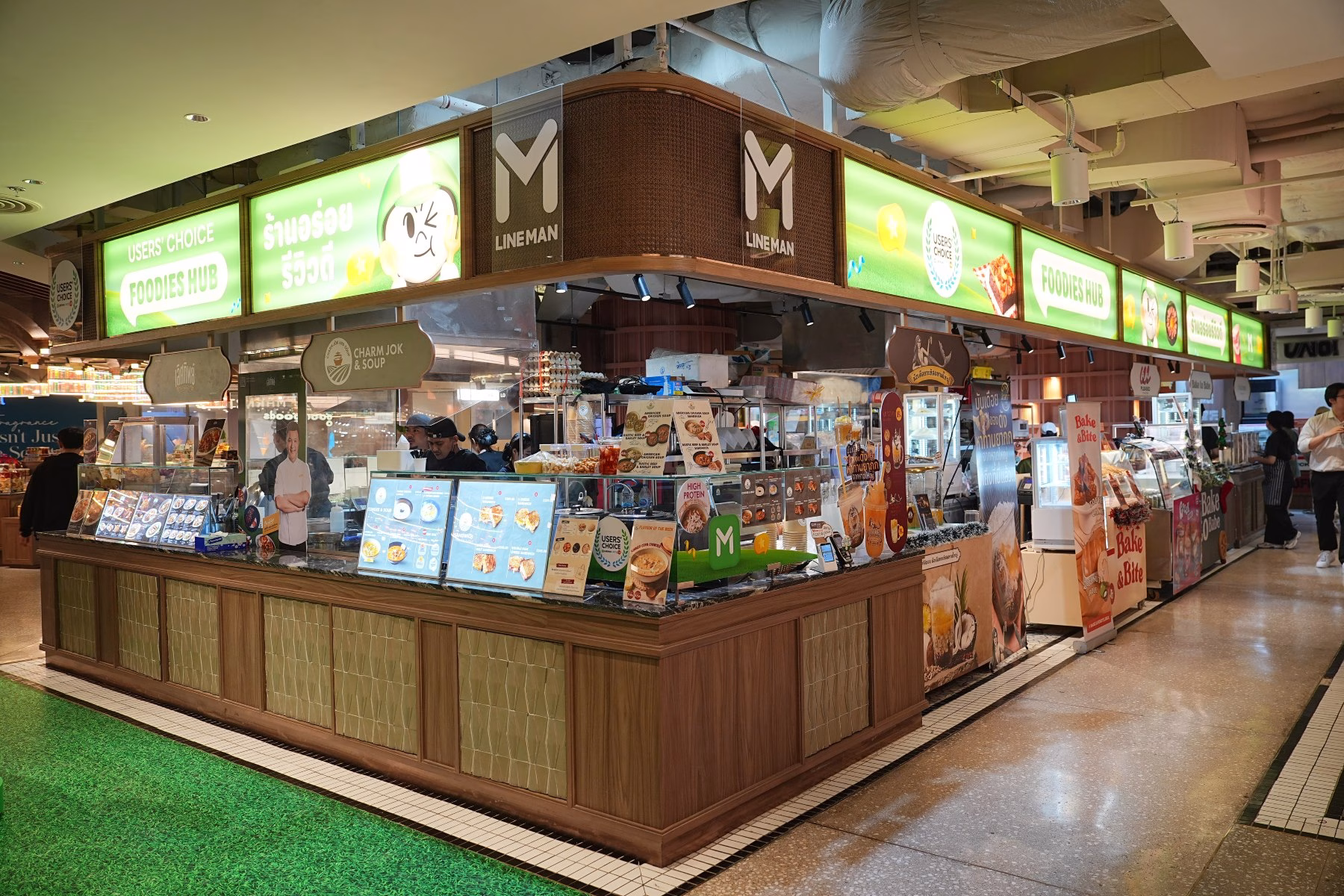 Central Park X Line Man Wongnai เปิดแลนด์มาร์กความอร่อยใจกลางเมือง ยกทัพร้าน Users’ Choice กว่า 50 ร้าน ที่โซน Parkside Market ชั้น Lg วันนี้ – 31 มี.ค. 69