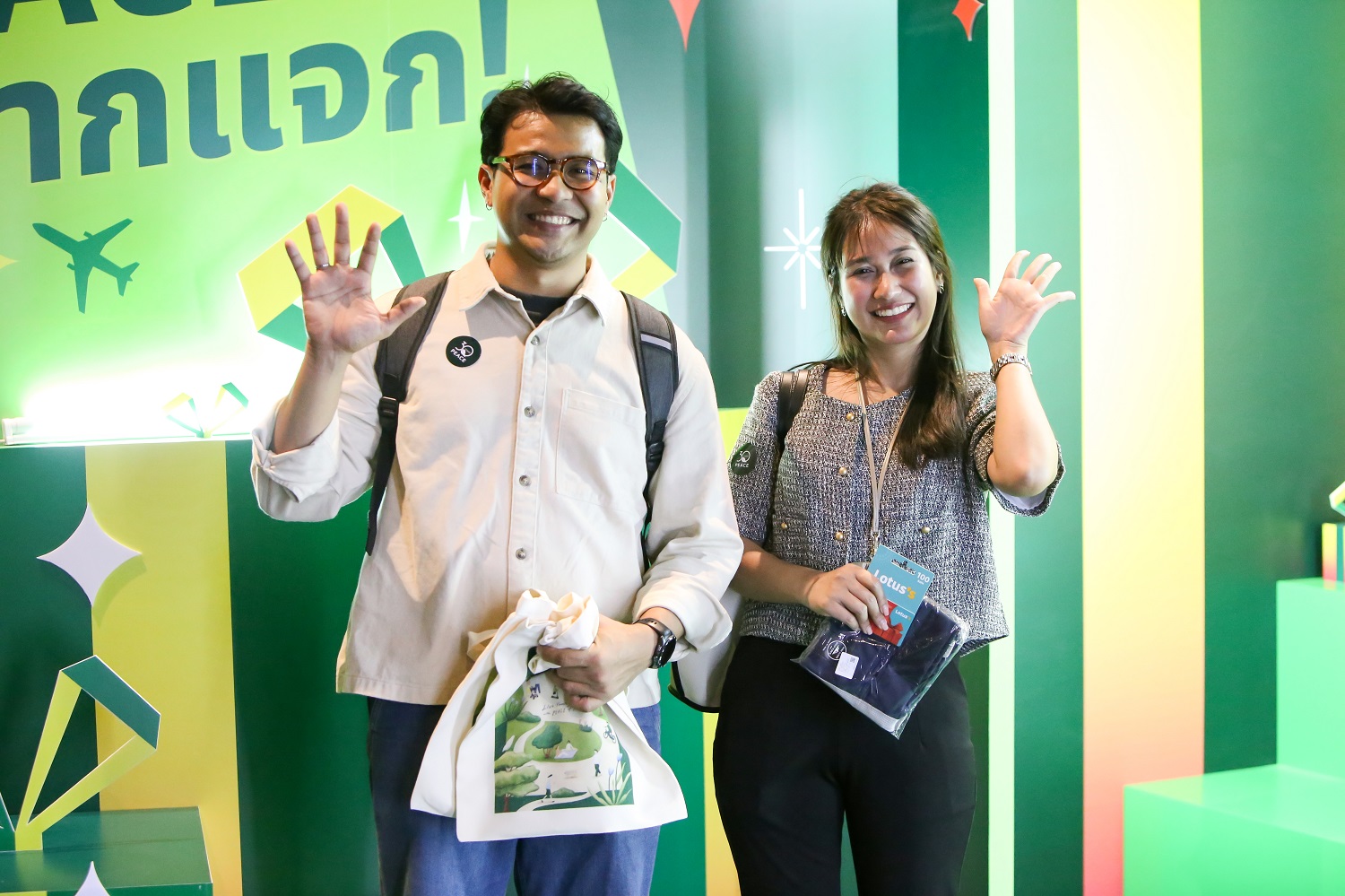 Peace มอบความสุขส่งท้ายแคมเปญ “peace เกิดอยากแจก” ฉลองครบรอบ 30 ปี พร้อมเปิดตัวแอป “สบายใจ By Peace” เพื่อยกระดับการอยู่อาศัยแบบครบวงจร และต่อยอดการพัฒนาสู่การดูแลลูกบ้านอย่างไม่หยุดยั้ง