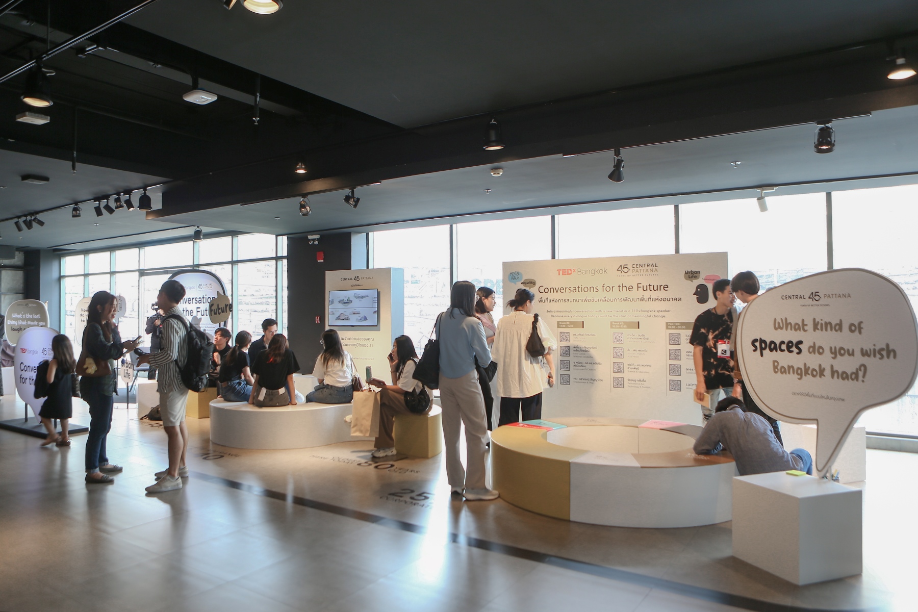 เซ็นทรัลพัฒนา จับมือ Tedxbangkok 2025 สร้าง “พื้นที่แห่งการสนทนา” เพื่อขับเคลื่อนแนวคิดและต่อยอดการพัฒนา “พื้นที่แห่งอนาคต” ของกรุงเทพฯ และประเทศไทย
