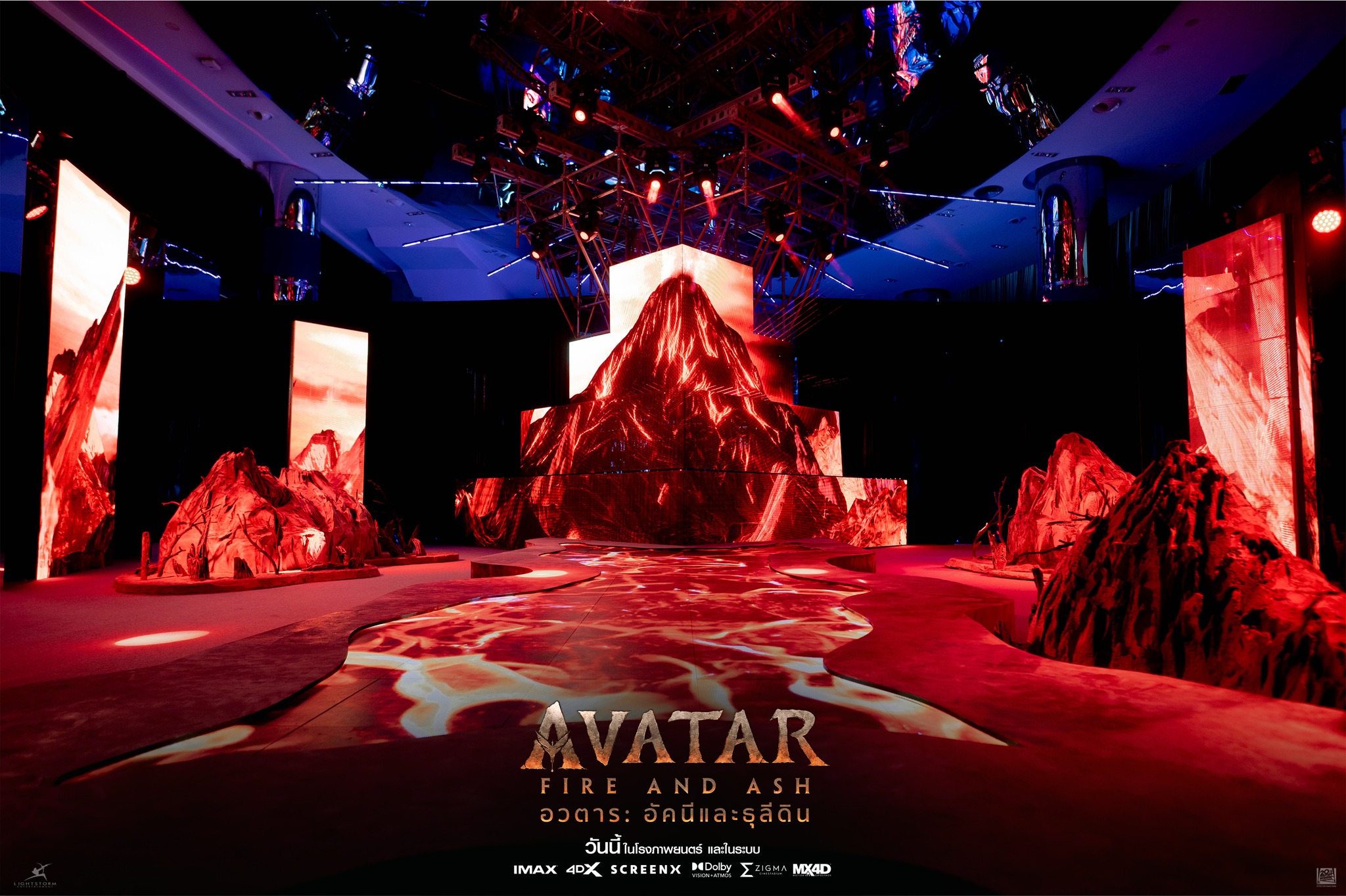 “disney” ครองอันดับ 1 สตูดิโอฮอลลีวูดในเอเชียตะวันออกเฉียงใต้ หลัง “avatar: Fire And Ash อวตาร: อัคนีและธุลีดิน” สร้างปรากฏการณ์เขย่าบ็อกซ์ออฟฟิศไทย ด้วยรายได้เปิดตัว 150 ล้านบาท ทำสถิติเป็นภาพยนตร์ฮอลลีวูดที่เปิดตัวสูงสุดของปี 2025 ในประเทศไทย