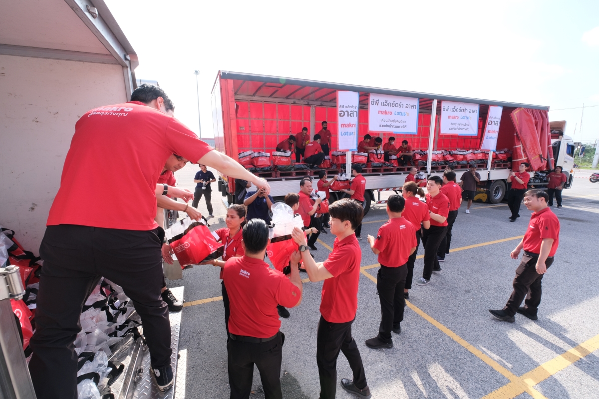 “ซีพี แอ็กซ์ตร้า ระดมทีมลงพื้นที่ ช่วยบรรเทาผลกระทบ–ฟื้นฟูผู้ประสบอุทกภัยภาคใต้ พร้อมเดินหน้าส่งต่อความช่วยเหลือต่อเนื่อง”