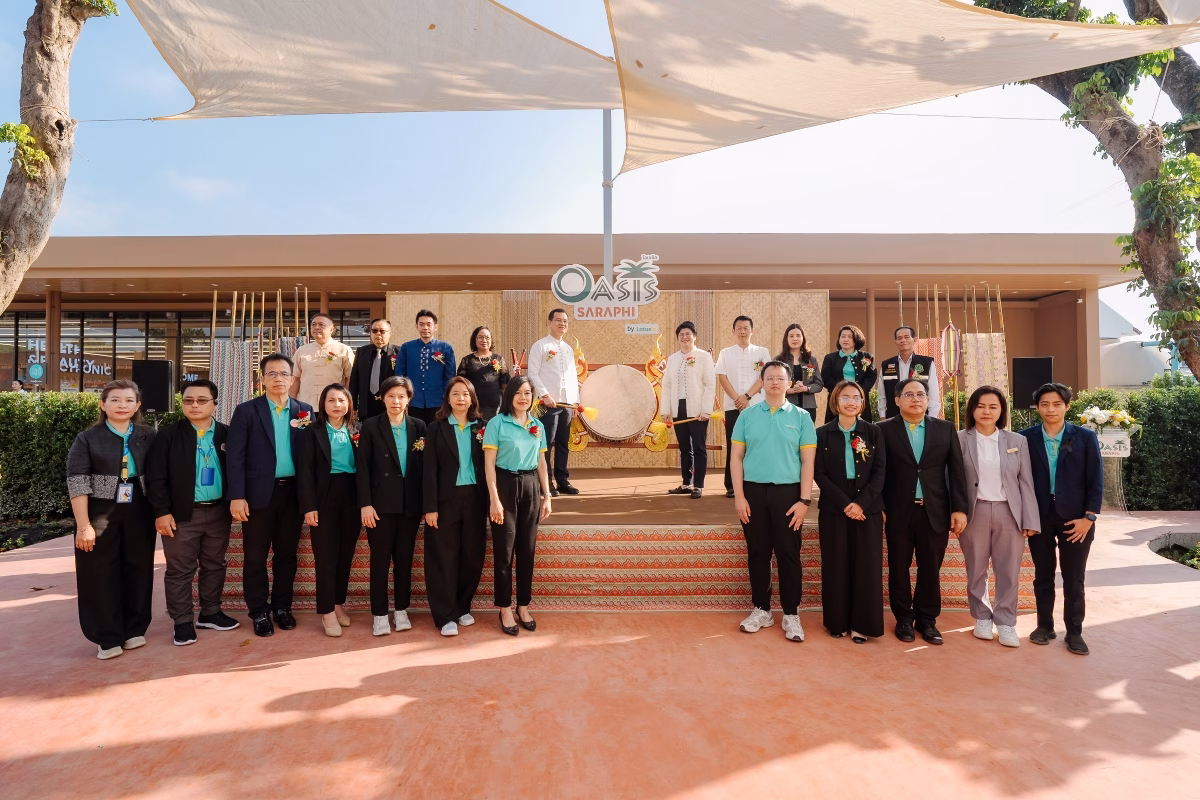 เปิดแล้ว “lotus’s Oasis Saraphi” คอมมูนิตี้มอลล์ใหม่ใจกลางสารภี เปิดประสบการณ์การใช้ชีวิตแบบใหม่ใกล้บ้าน
