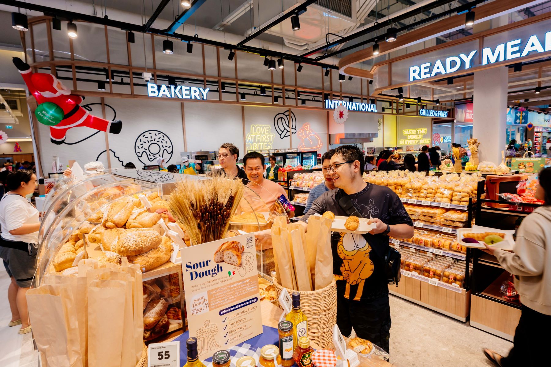 ซีพี แอ็กซ์ตร้า เร่งเครื่องส่งท้ายปี ลุยขยายสาขา “แม็คโคร–โลตัส” ต่อเนื่อง ตอกย้ำความเป็นผู้นำธุรกิจค้าส่งค้าปลีก