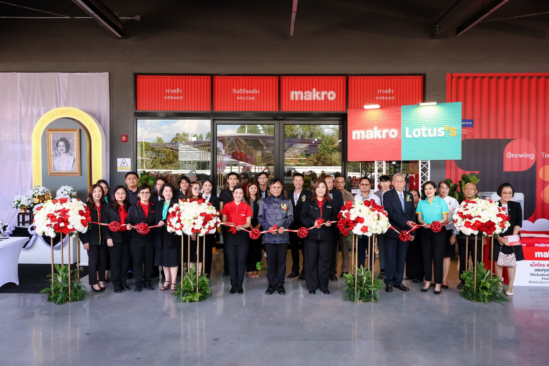 ซีพี แอ็กซ์ตร้า เร่งเครื่องส่งท้ายปี ลุยขยายสาขา “แม็คโคร–โลตัส” ต่อเนื่อง ตอกย้ำความเป็นผู้นำธุรกิจค้าส่งค้าปลีก