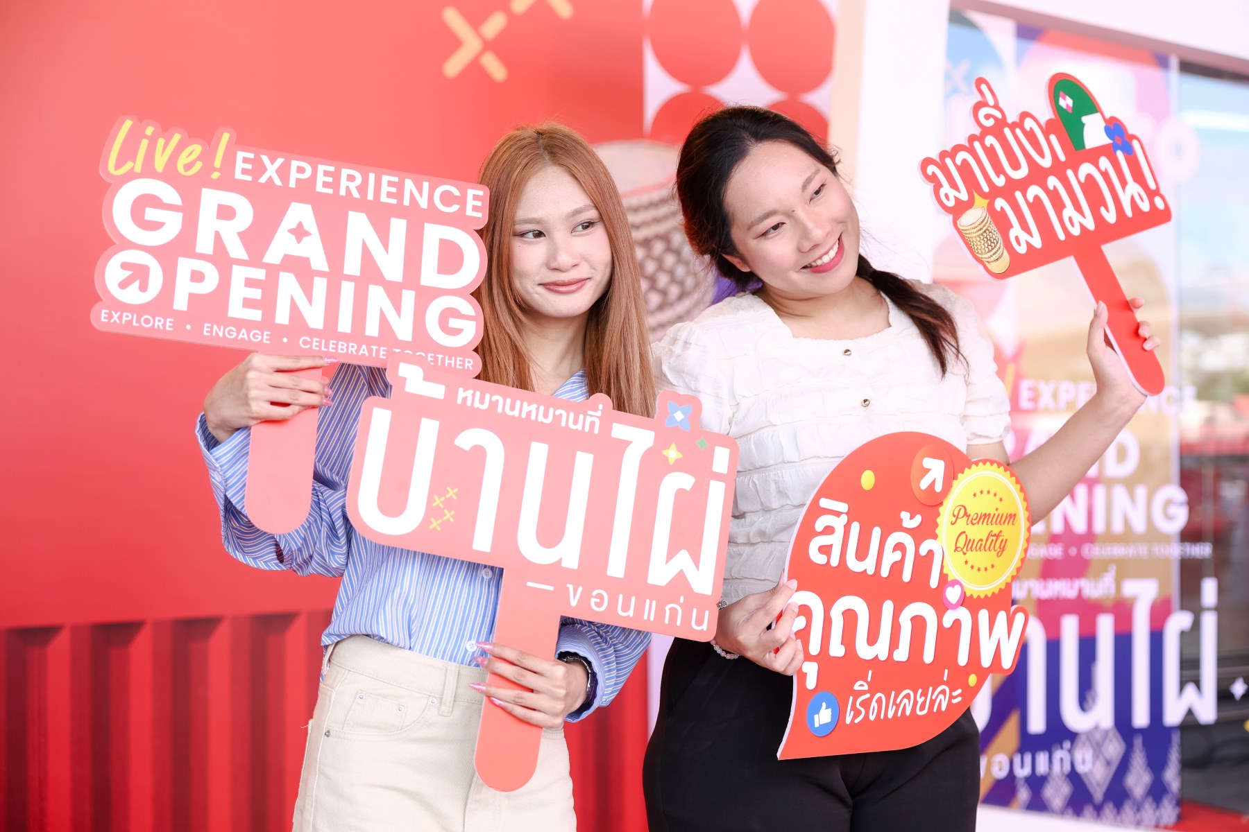 ซีพี แอ็กซ์ตร้า เร่งเครื่องส่งท้ายปี ลุยขยายสาขา “แม็คโคร–โลตัส” ต่อเนื่อง ตอกย้ำความเป็นผู้นำธุรกิจค้าส่งค้าปลีก