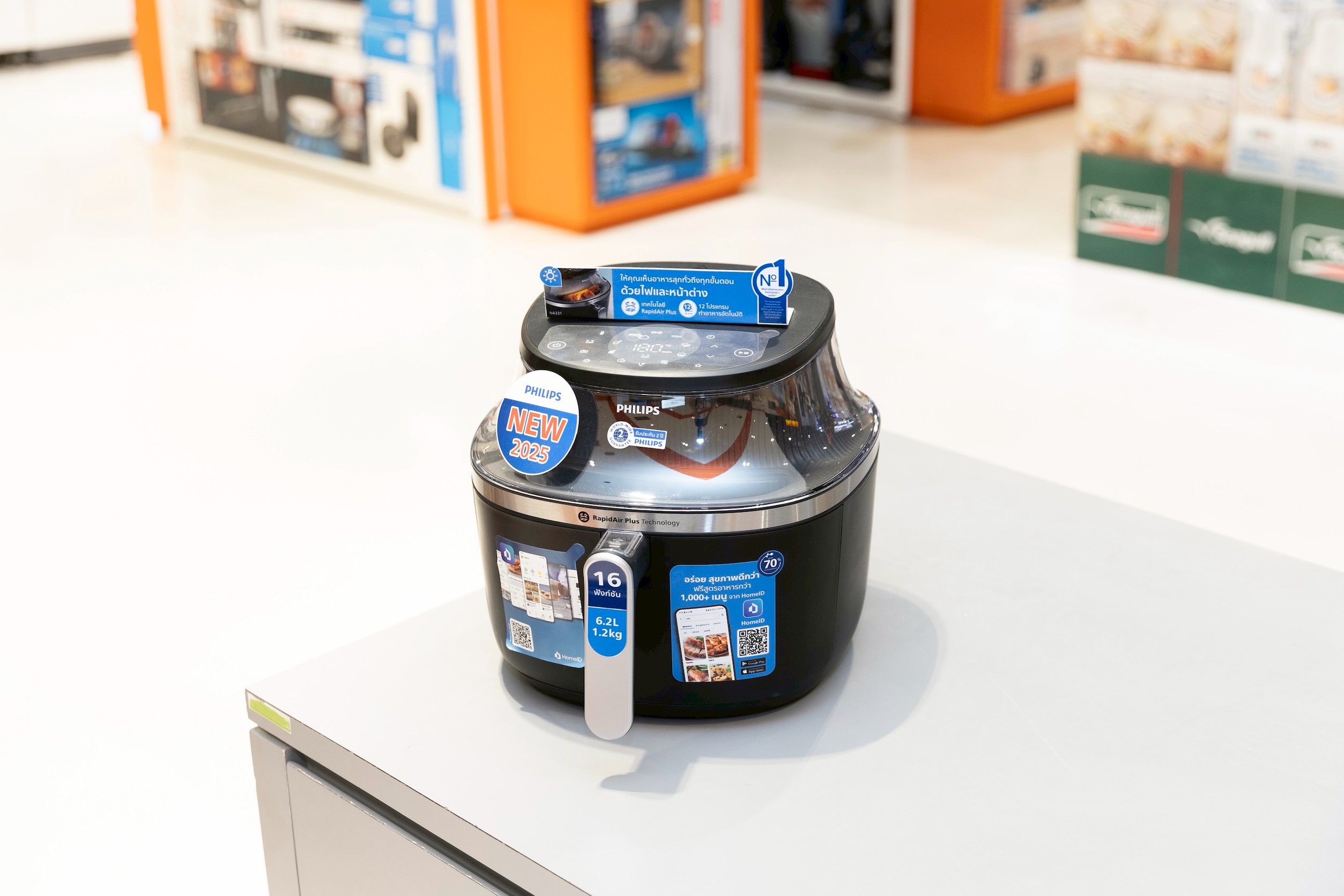 เปิดไอเดียของขวัญ “ธีม ม.ม้า” สุดเก๋ มัดรวมไอเทมโดนใจ ช้อปง่าย ครบจบที่ห้างโรบินสัน ในแคมเปญ “robinson Season Of Giving”