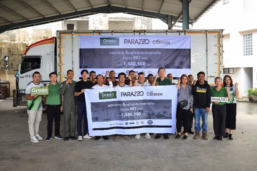 “มอบประตู ฟื้นฟูใจผู้ประสบอุทกภัย” โดยผู้ผลิตและจัดจำหน่ายประตู แบรนด์ “กรีน พลาสวู๊ด พาราซโซ่ และคอนเนคซ์”