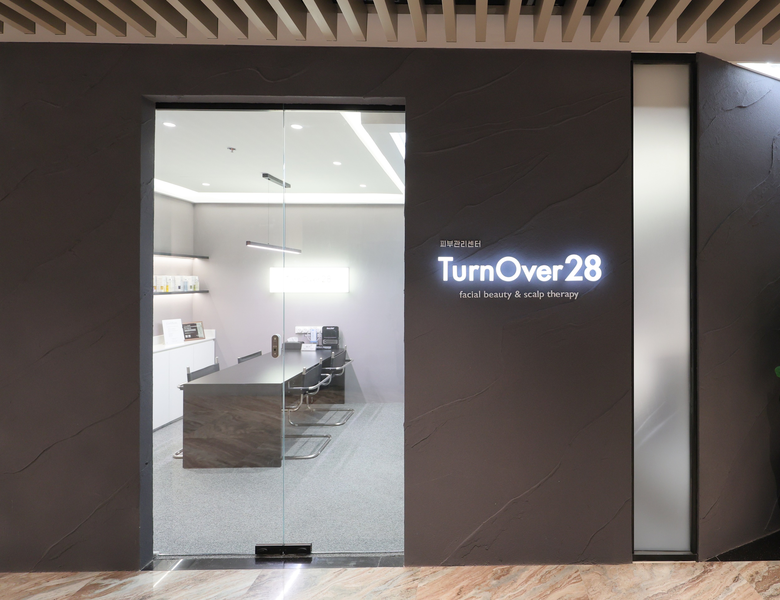 ศุภาลัย ไอคอน สาทร ฮอตแรง! พื้นที่ร้านค้าเชิงพาณิชย์ปิดดีลกว่า 90% ตอกย้ำดีมานด์ทำเลสาทร