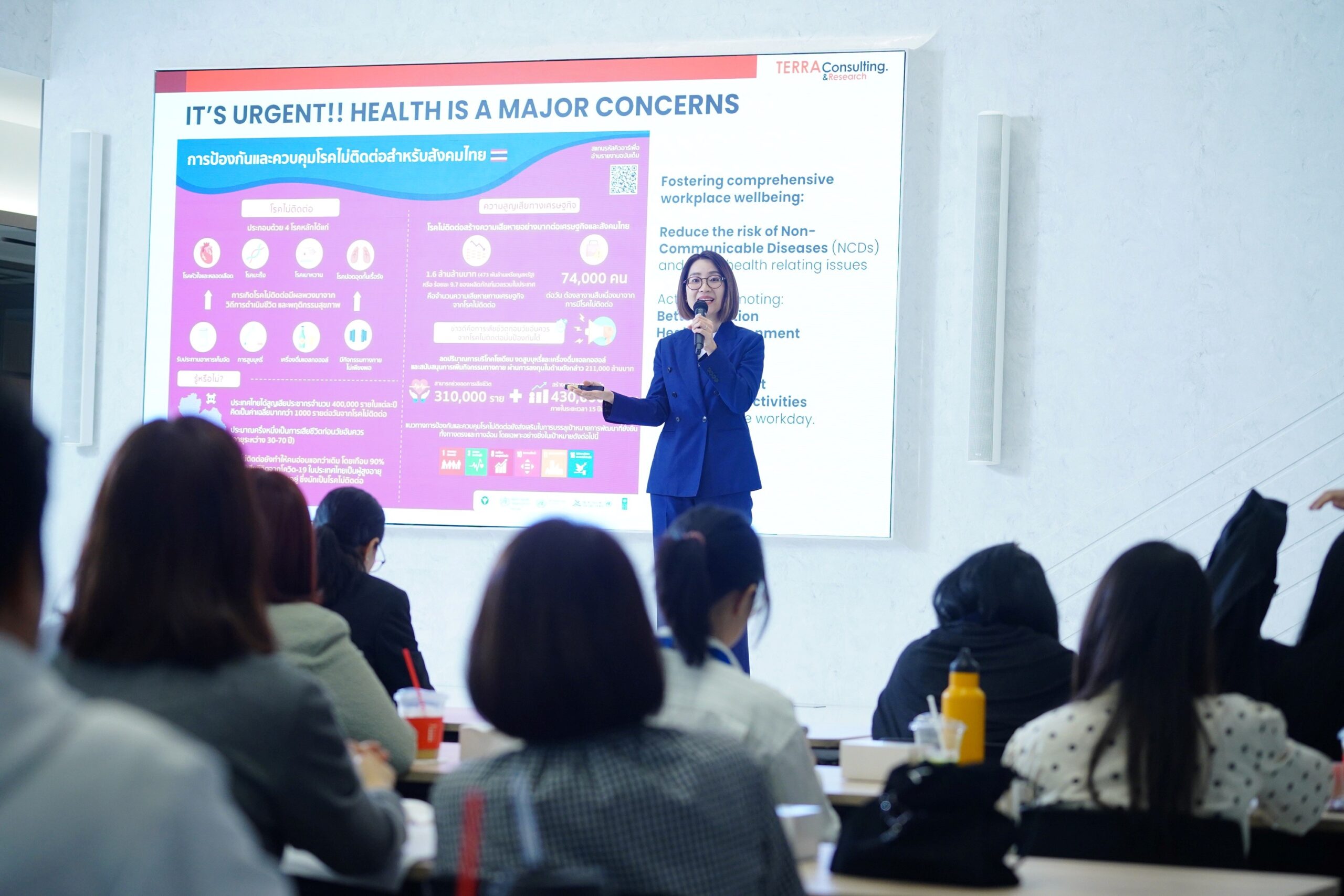 สิงห์ เอสเตท เดินหน้ากลยุทธ์ Green Collaboration จับมือผู้เช่ามุ่งสู่ Carbon Neutrality ขับเคลื่อนโครงการ “go Green Together, Change Tomorrow”